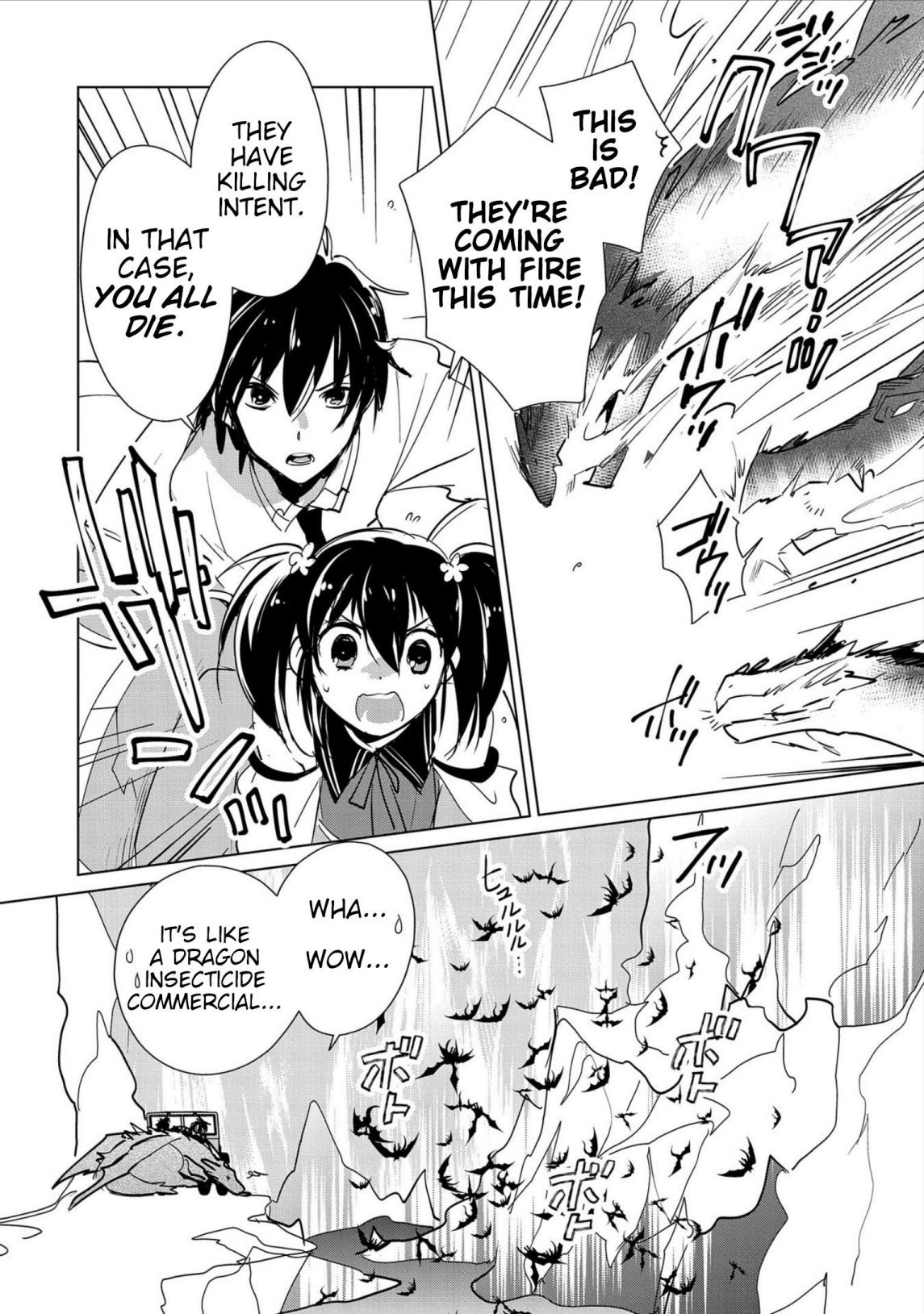 Sokushi Cheat ga Saikyou Sugite, Isekai no Yatsura ga Marude Aite ni Naranai n desu ga chapter 15 page 9