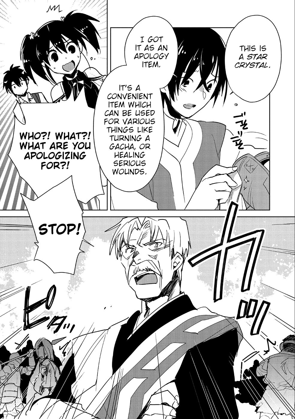 Sokushi Cheat ga Saikyou Sugite, Isekai no Yatsura ga Marude Aite ni Naranai n desu ga chapter 16 page 14