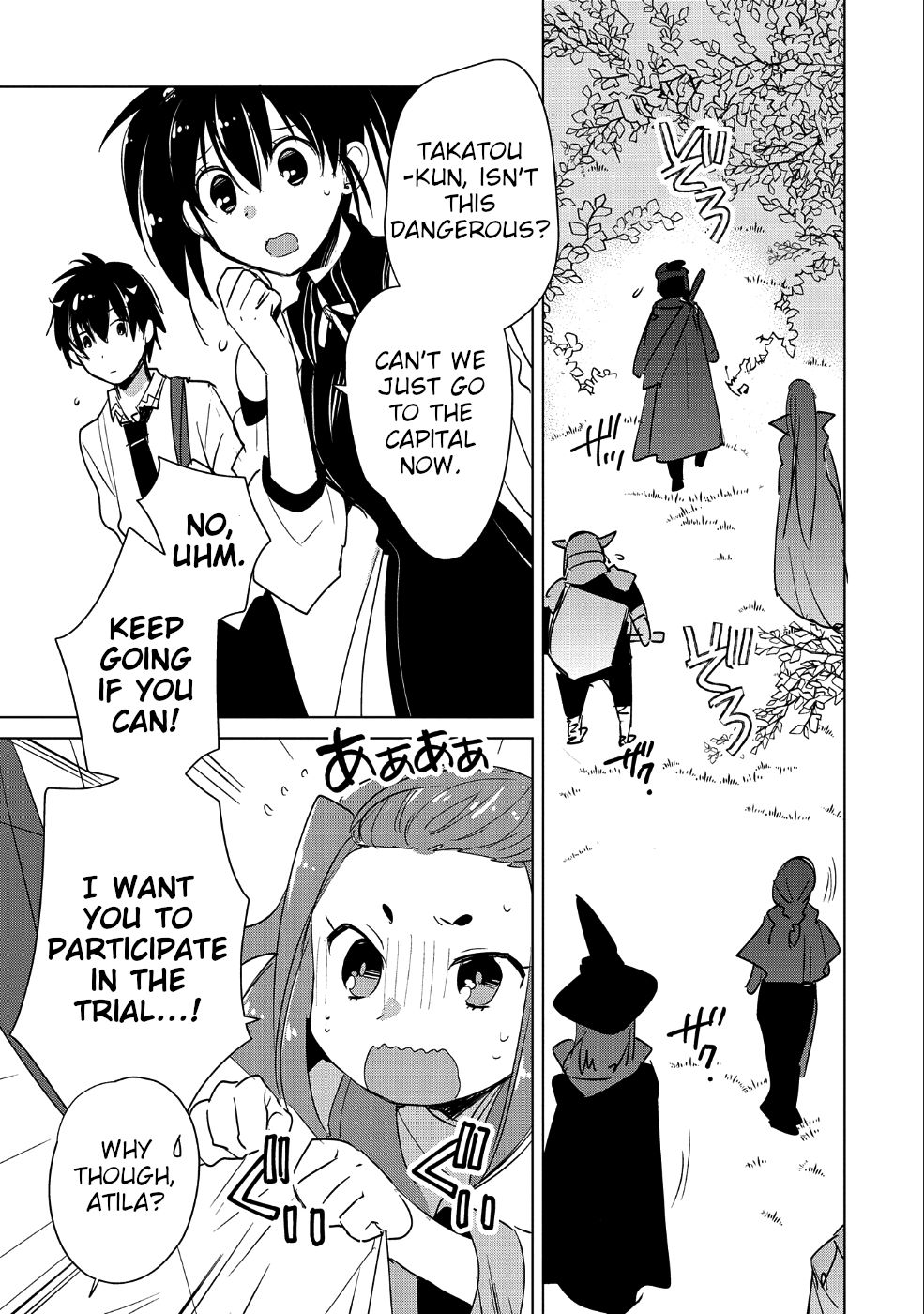 Sokushi Cheat ga Saikyou Sugite, Isekai no Yatsura ga Marude Aite ni Naranai n desu ga chapter 16 page 16