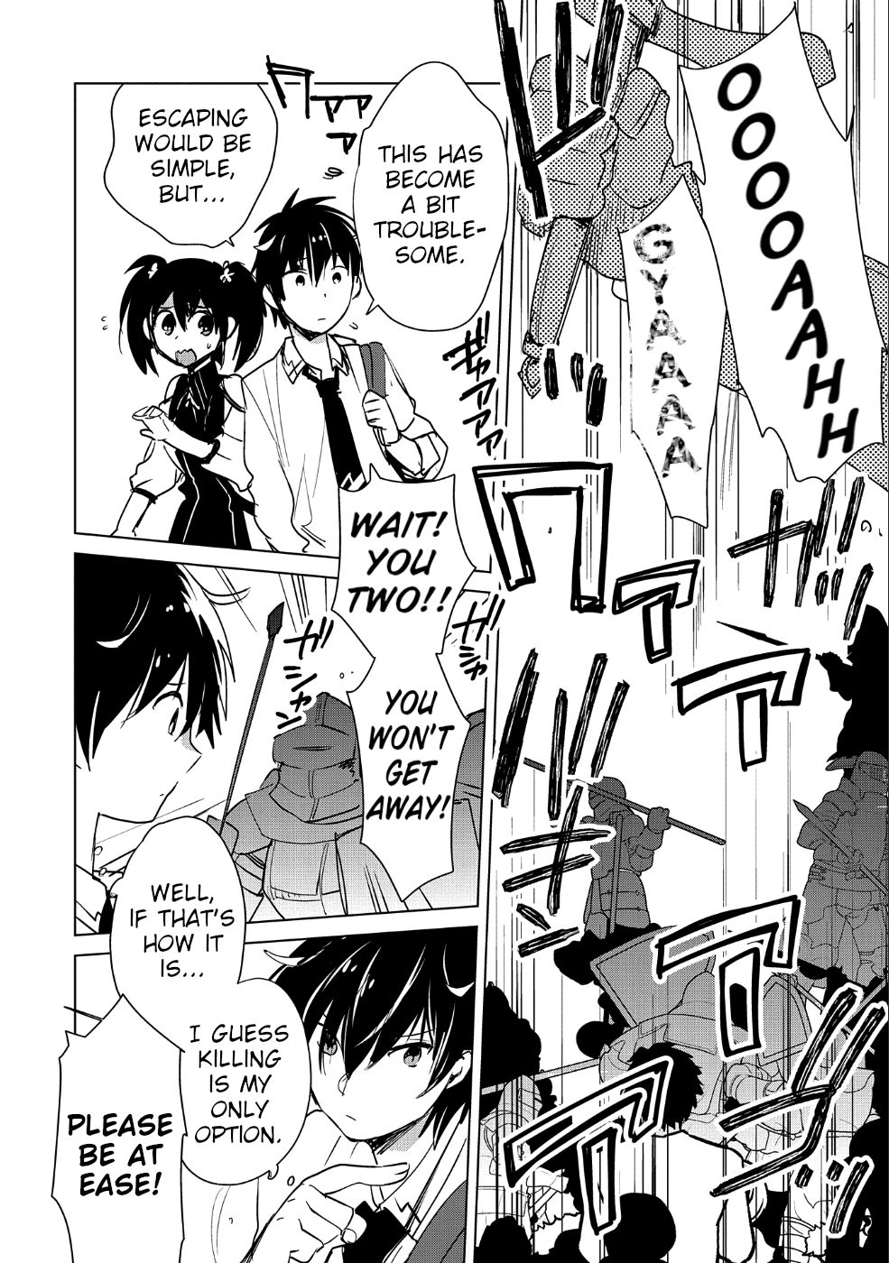 Sokushi Cheat ga Saikyou Sugite, Isekai no Yatsura ga Marude Aite ni Naranai n desu ga chapter 16 page 5