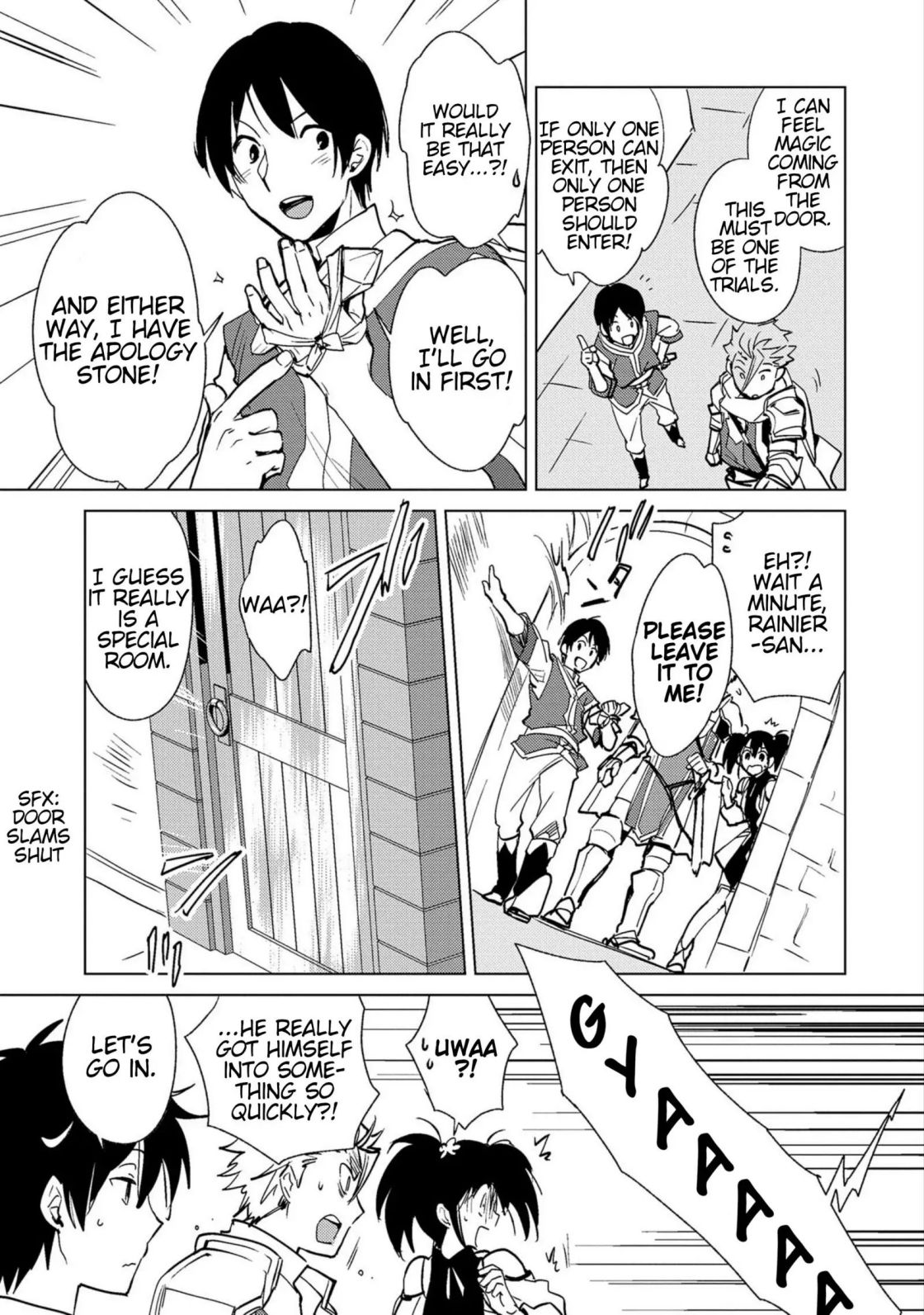 Sokushi Cheat ga Saikyou Sugite, Isekai no Yatsura ga Marude Aite ni Naranai n desu ga chapter 18 page 12