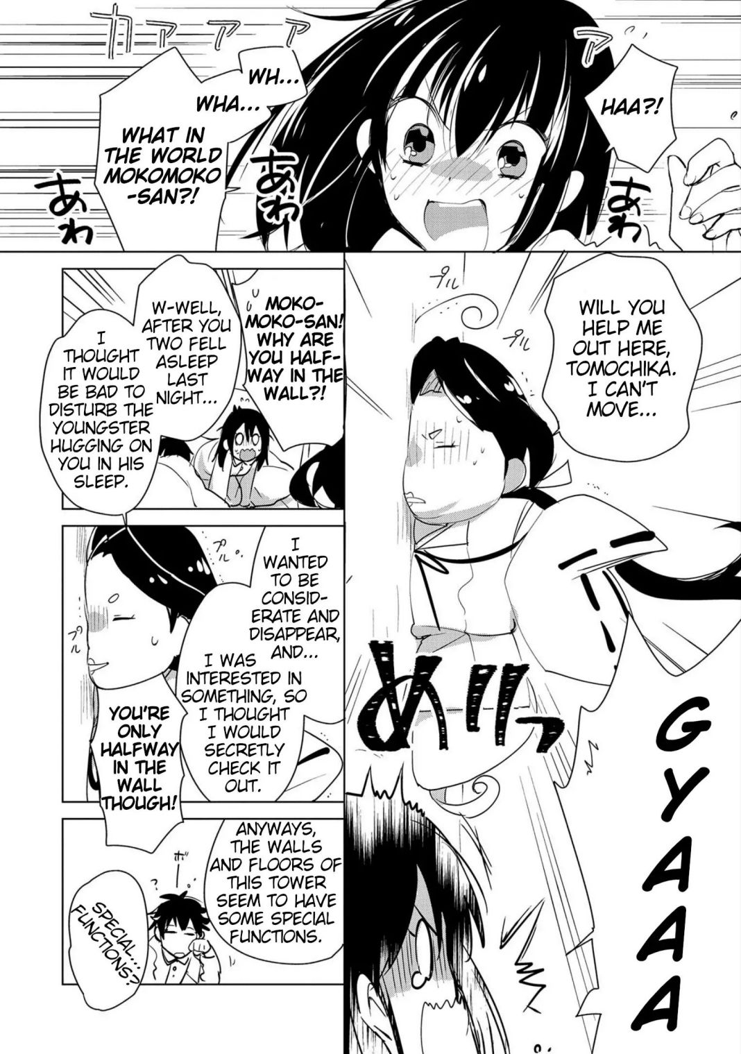 Sokushi Cheat ga Saikyou Sugite, Isekai no Yatsura ga Marude Aite ni Naranai n desu ga chapter 19 page 15