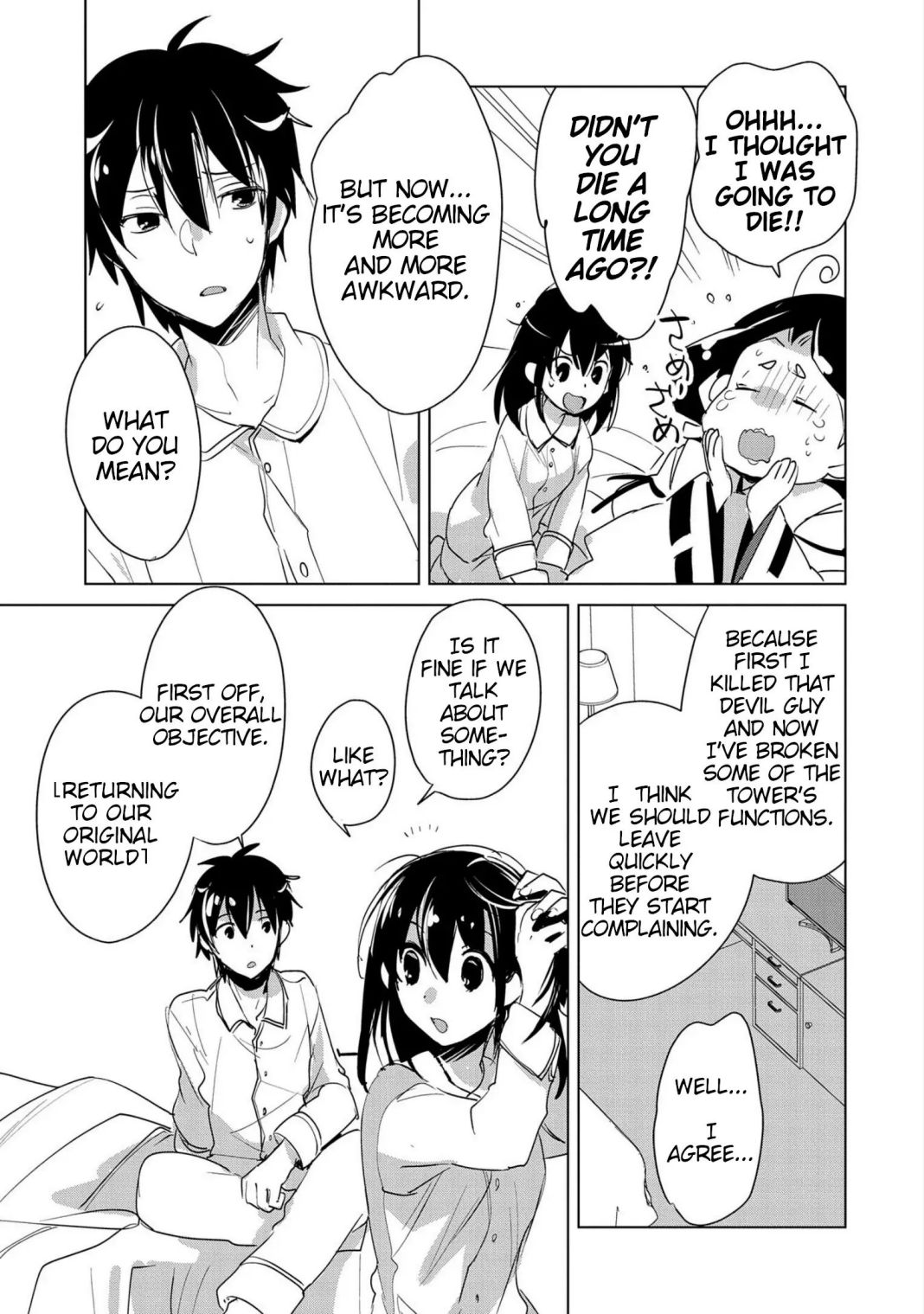 Sokushi Cheat ga Saikyou Sugite, Isekai no Yatsura ga Marude Aite ni Naranai n desu ga chapter 19 page 18