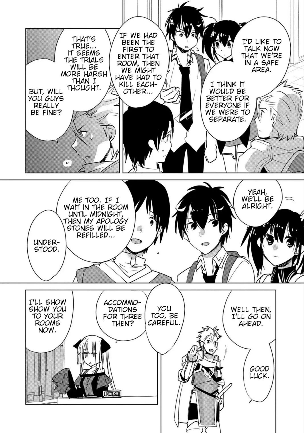 Sokushi Cheat ga Saikyou Sugite, Isekai no Yatsura ga Marude Aite ni Naranai n desu ga chapter 19 page 2