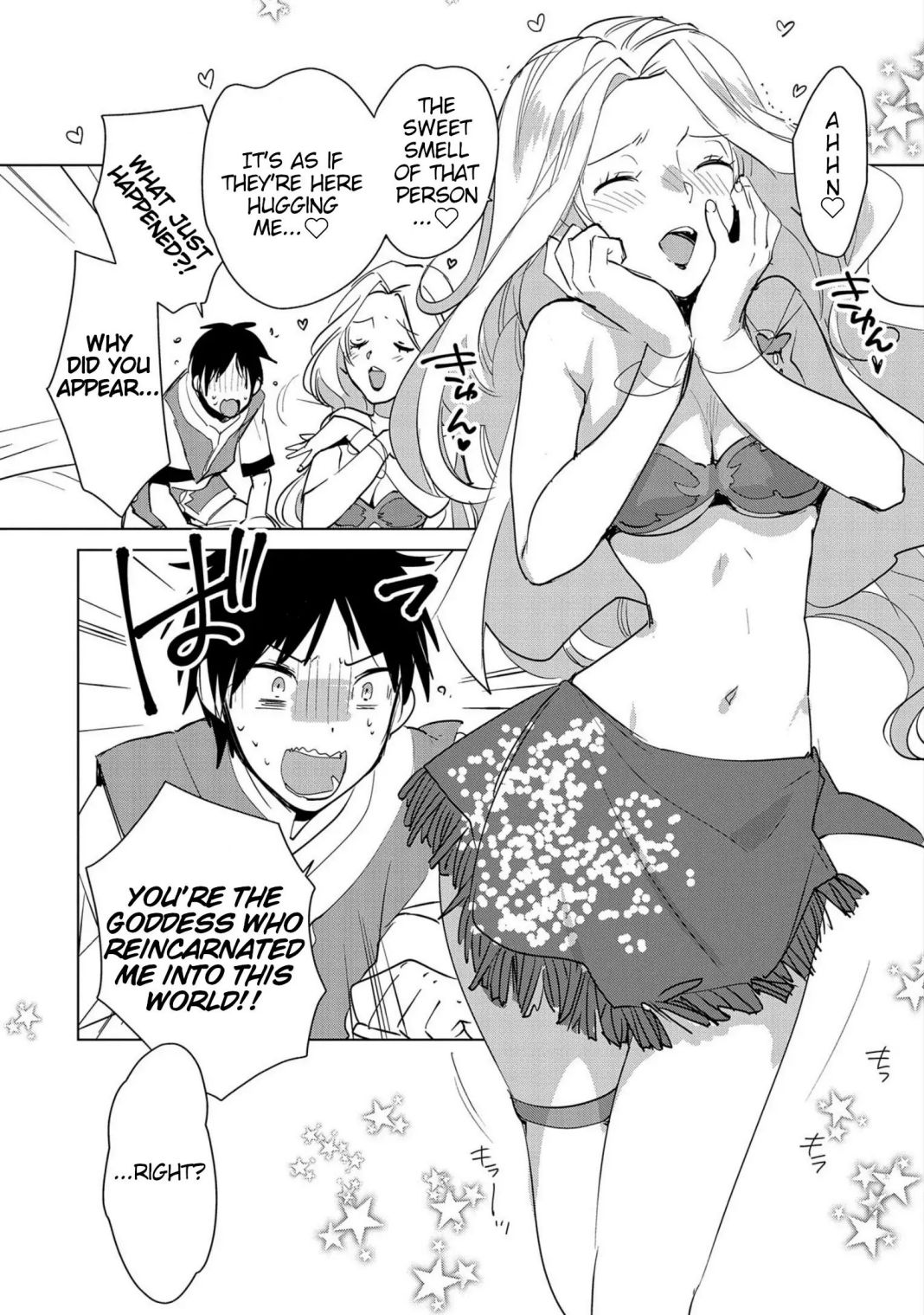 Sokushi Cheat ga Saikyou Sugite, Isekai no Yatsura ga Marude Aite ni Naranai n desu ga chapter 19 page 7