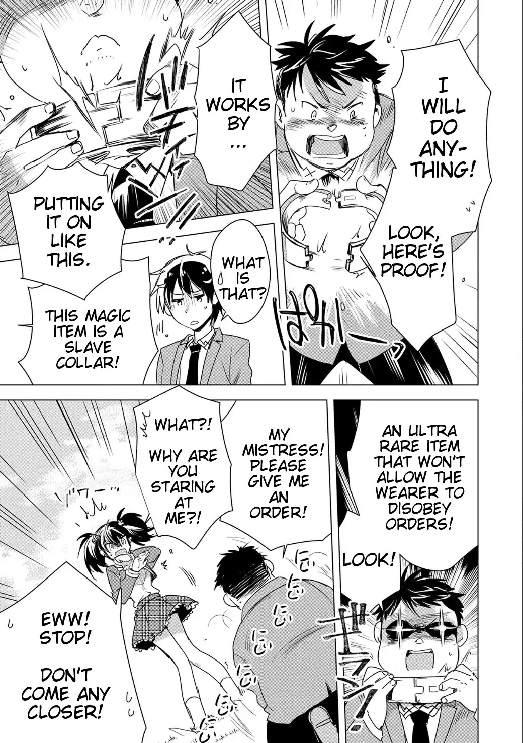 Sokushi Cheat ga Saikyou Sugite, Isekai no Yatsura ga Marude Aite ni Naranai n desu ga chapter 2 page 14