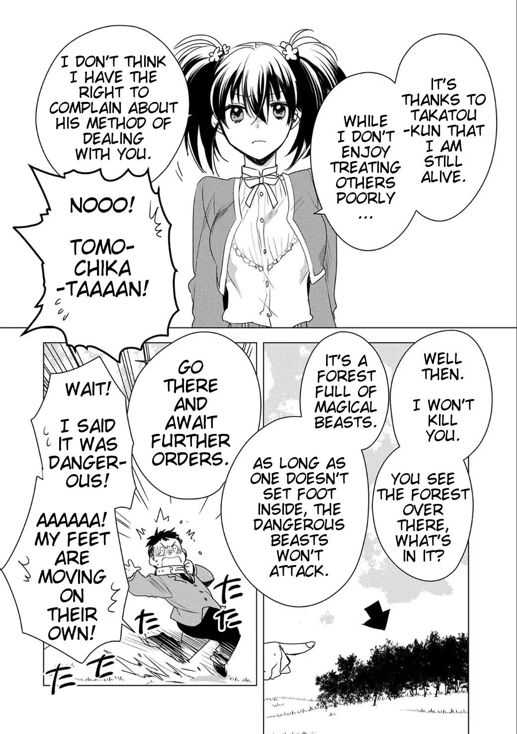 Sokushi Cheat ga Saikyou Sugite, Isekai no Yatsura ga Marude Aite ni Naranai n desu ga chapter 2 page 23