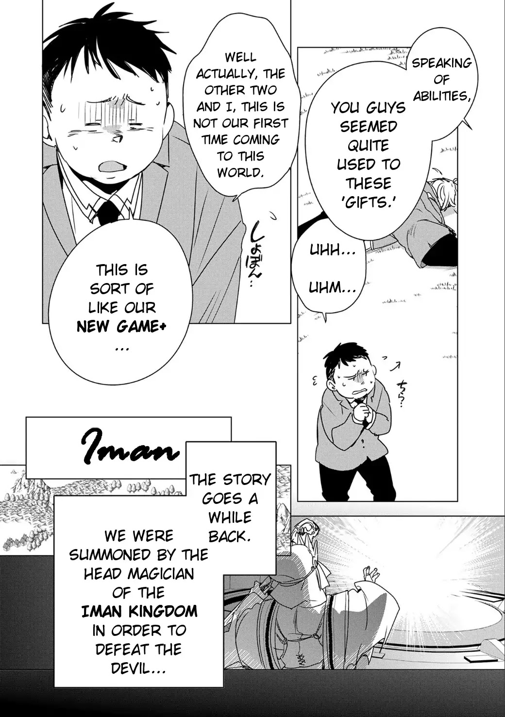 Sokushi Cheat ga Saikyou Sugite, Isekai no Yatsura ga Marude Aite ni Naranai n desu ga chapter 2 page 9