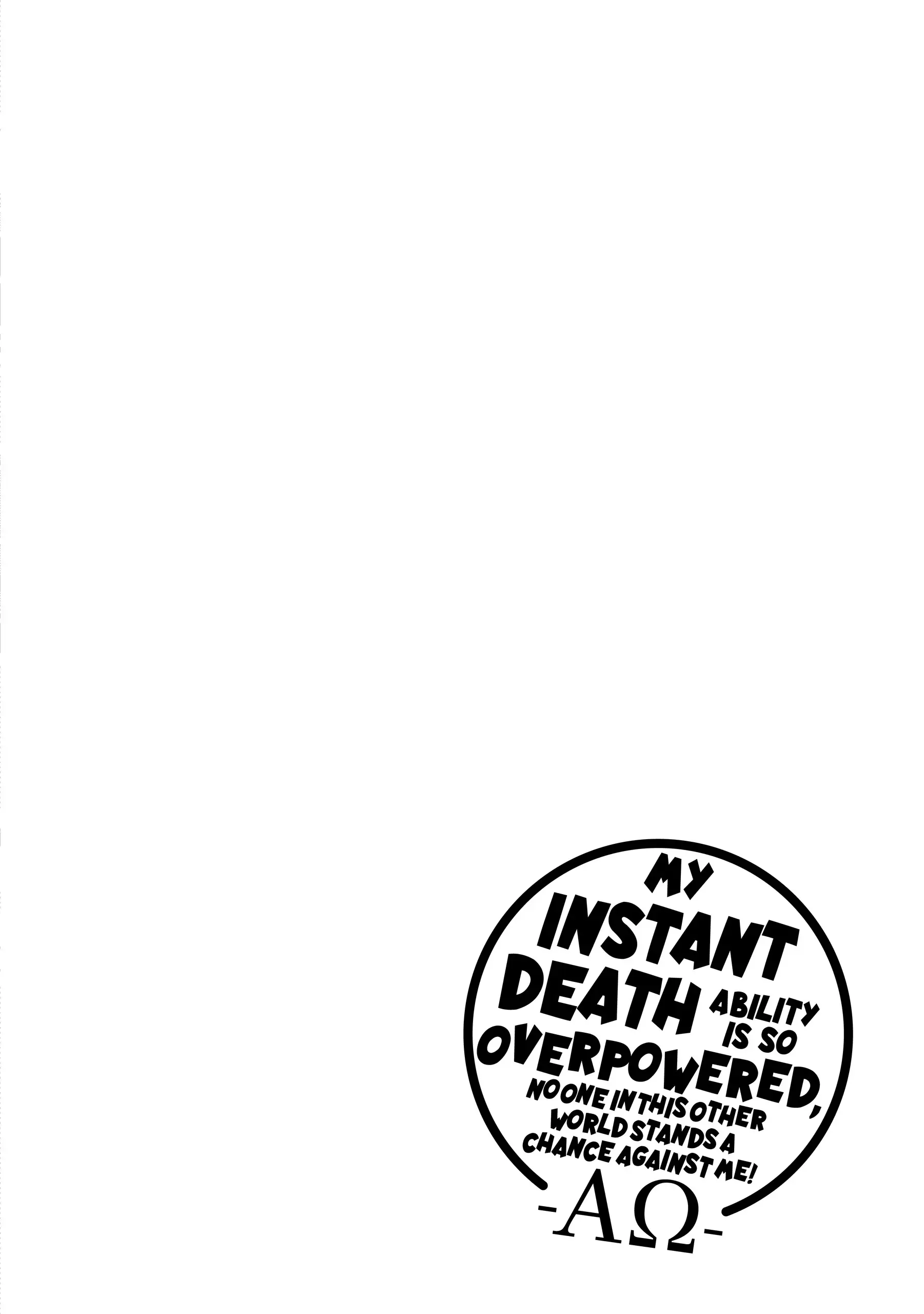 Sokushi Cheat ga Saikyou Sugite, Isekai no Yatsura ga Marude Aite ni Naranai n desu ga chapter 20.1 page 4