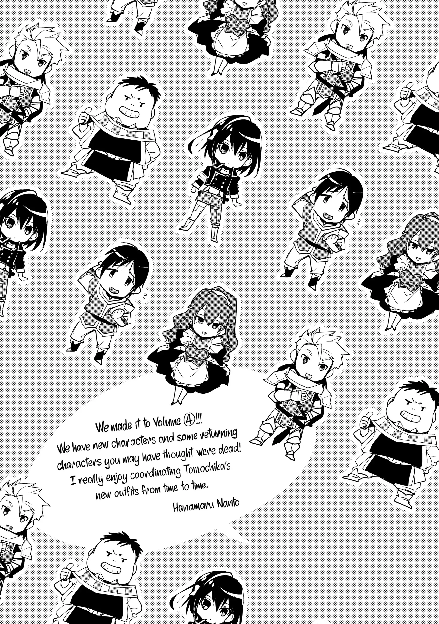 Sokushi Cheat ga Saikyou Sugite, Isekai no Yatsura ga Marude Aite ni Naranai n desu ga chapter 20.1 page 5