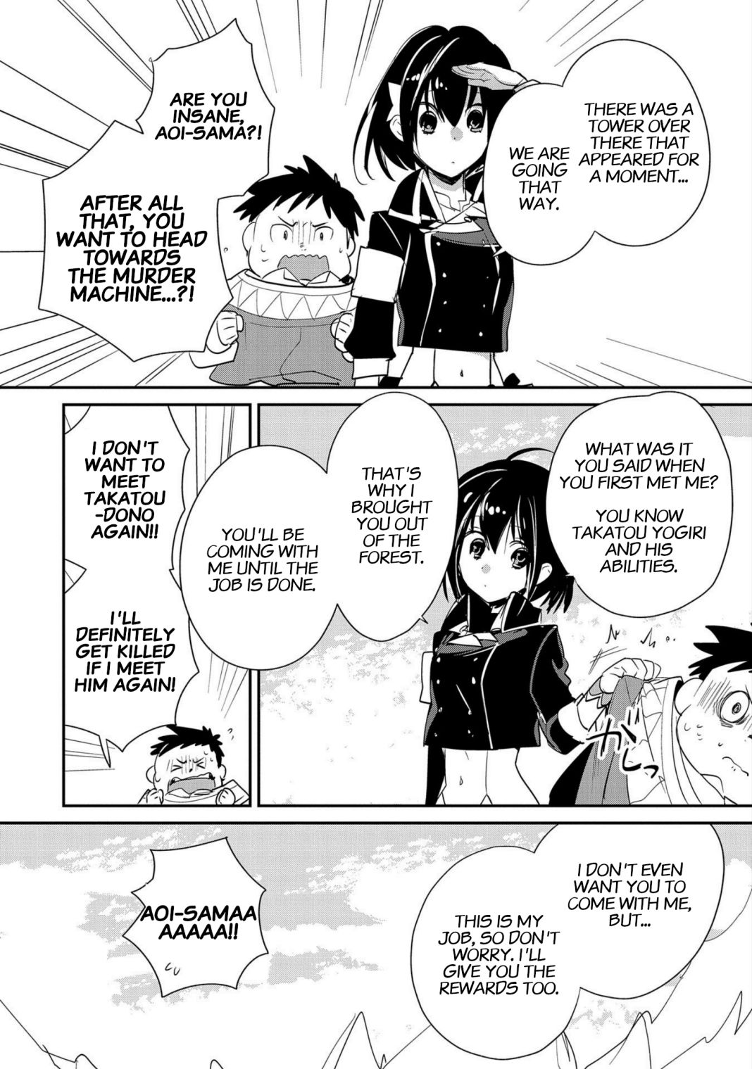 Sokushi Cheat ga Saikyou Sugite, Isekai no Yatsura ga Marude Aite ni Naranai n desu ga chapter 21 page 13