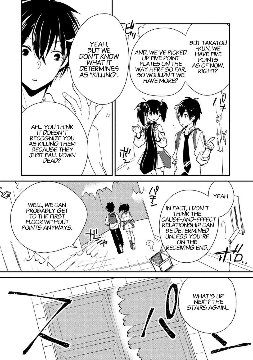 Sokushi Cheat ga Saikyou Sugite, Isekai no Yatsura ga Marude Aite ni Naranai n desu ga chapter 21 page 17