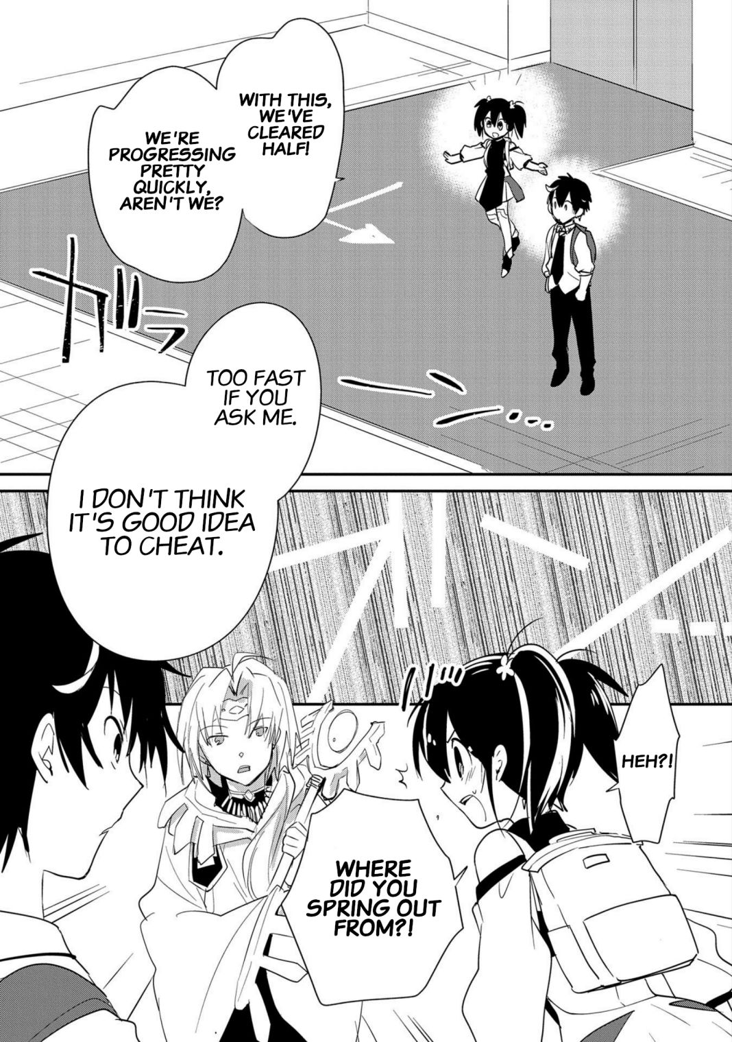Sokushi Cheat ga Saikyou Sugite, Isekai no Yatsura ga Marude Aite ni Naranai n desu ga chapter 21 page 18