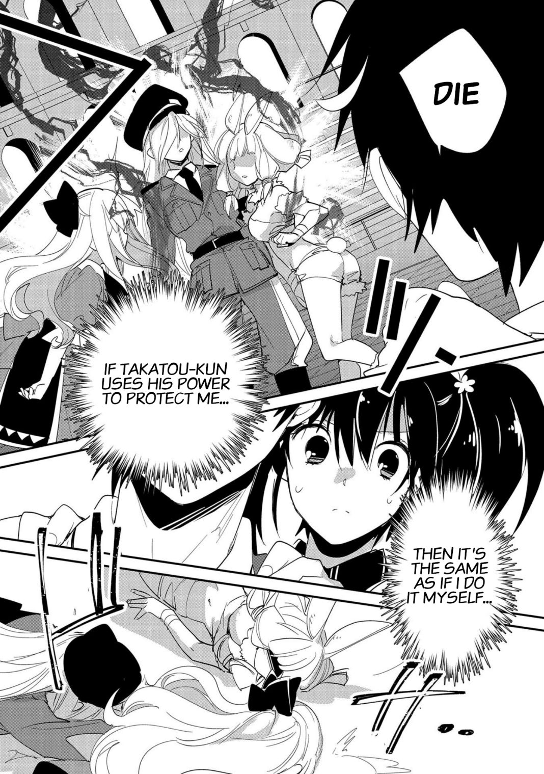 Sokushi Cheat ga Saikyou Sugite, Isekai no Yatsura ga Marude Aite ni Naranai n desu ga chapter 22 page 24