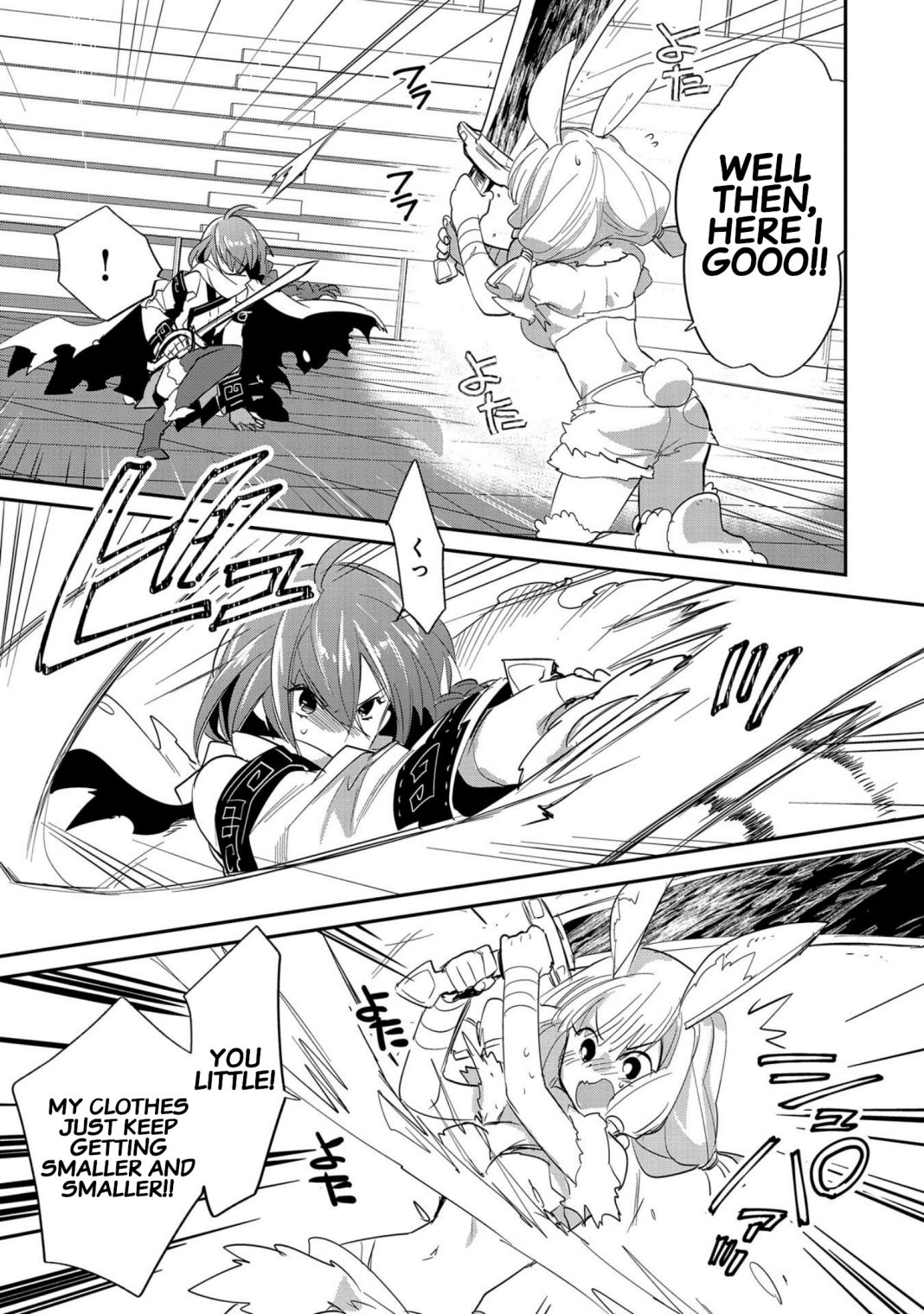 Sokushi Cheat ga Saikyou Sugite, Isekai no Yatsura ga Marude Aite ni Naranai n desu ga chapter 22 page 6