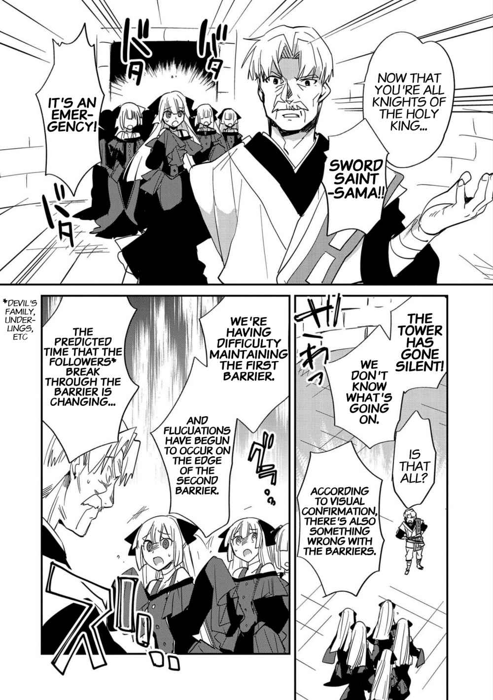 Sokushi Cheat ga Saikyou Sugite, Isekai no Yatsura ga Marude Aite ni Naranai n desu ga chapter 23 page 13