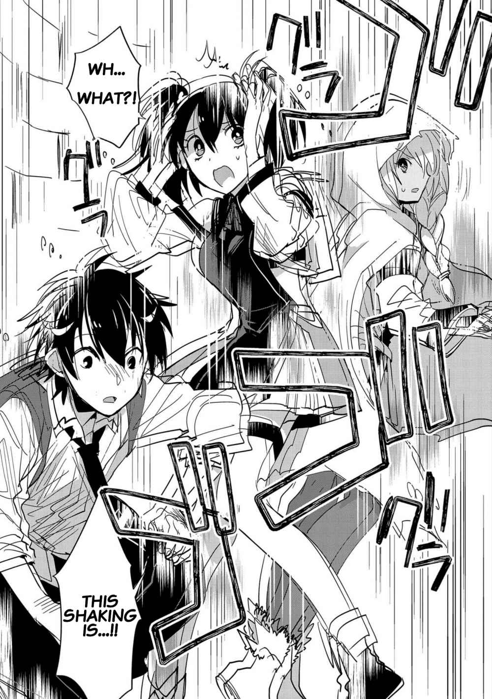 Sokushi Cheat ga Saikyou Sugite, Isekai no Yatsura ga Marude Aite ni Naranai n desu ga chapter 23 page 14