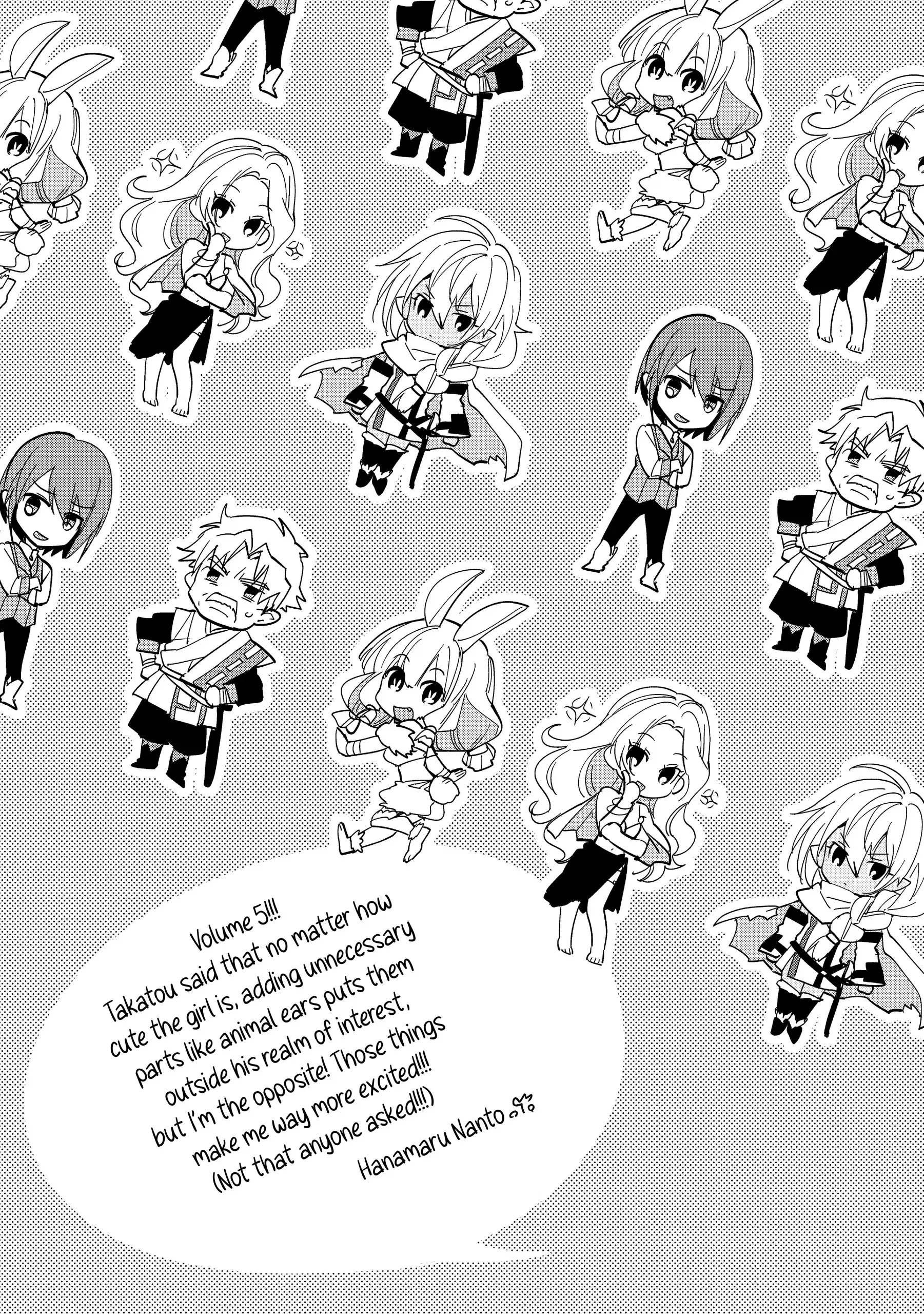 Sokushi Cheat ga Saikyou Sugite, Isekai no Yatsura ga Marude Aite ni Naranai n desu ga chapter 25.1 page 2