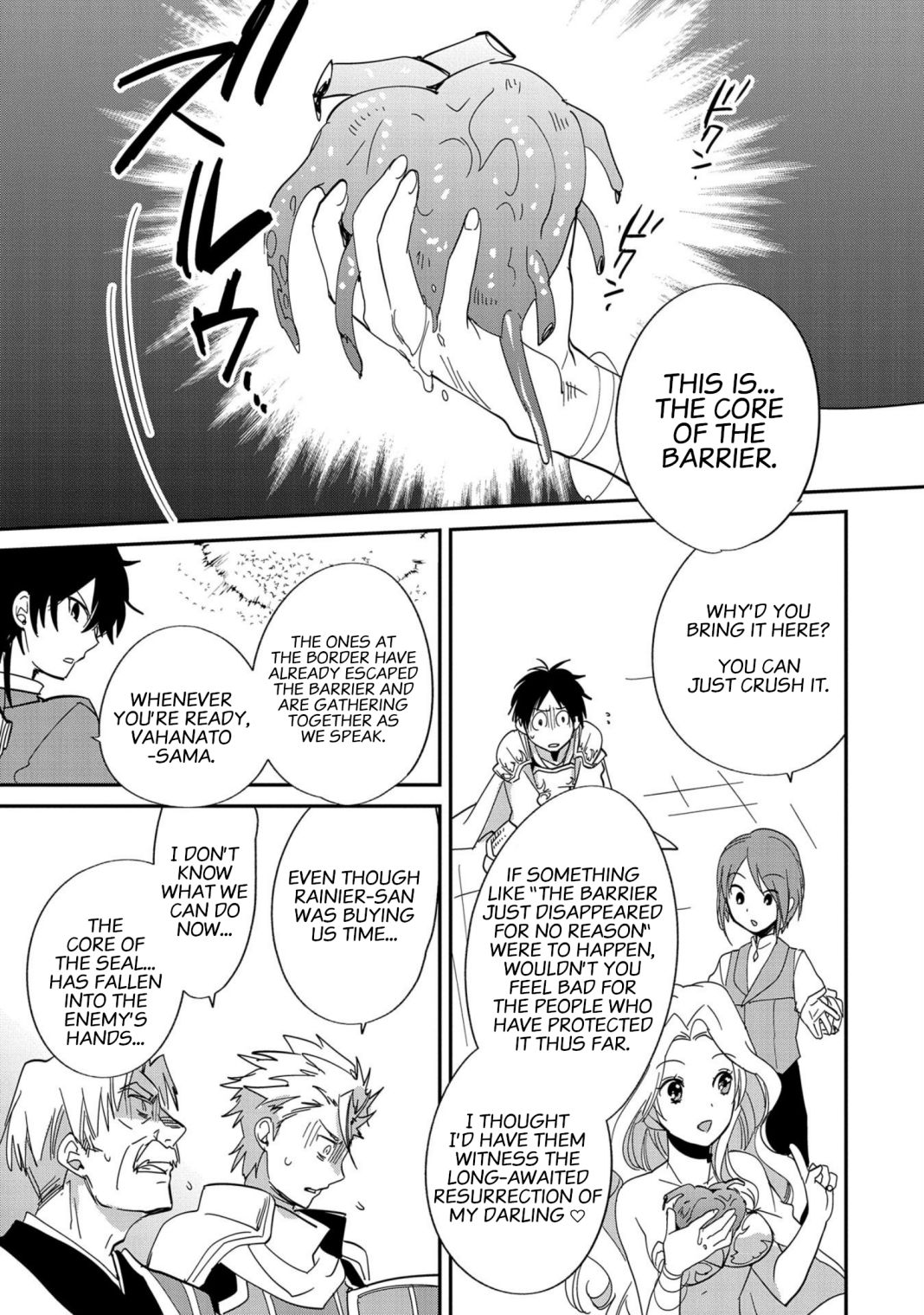 Sokushi Cheat ga Saikyou Sugite, Isekai no Yatsura ga Marude Aite ni Naranai n desu ga chapter 25 page 14