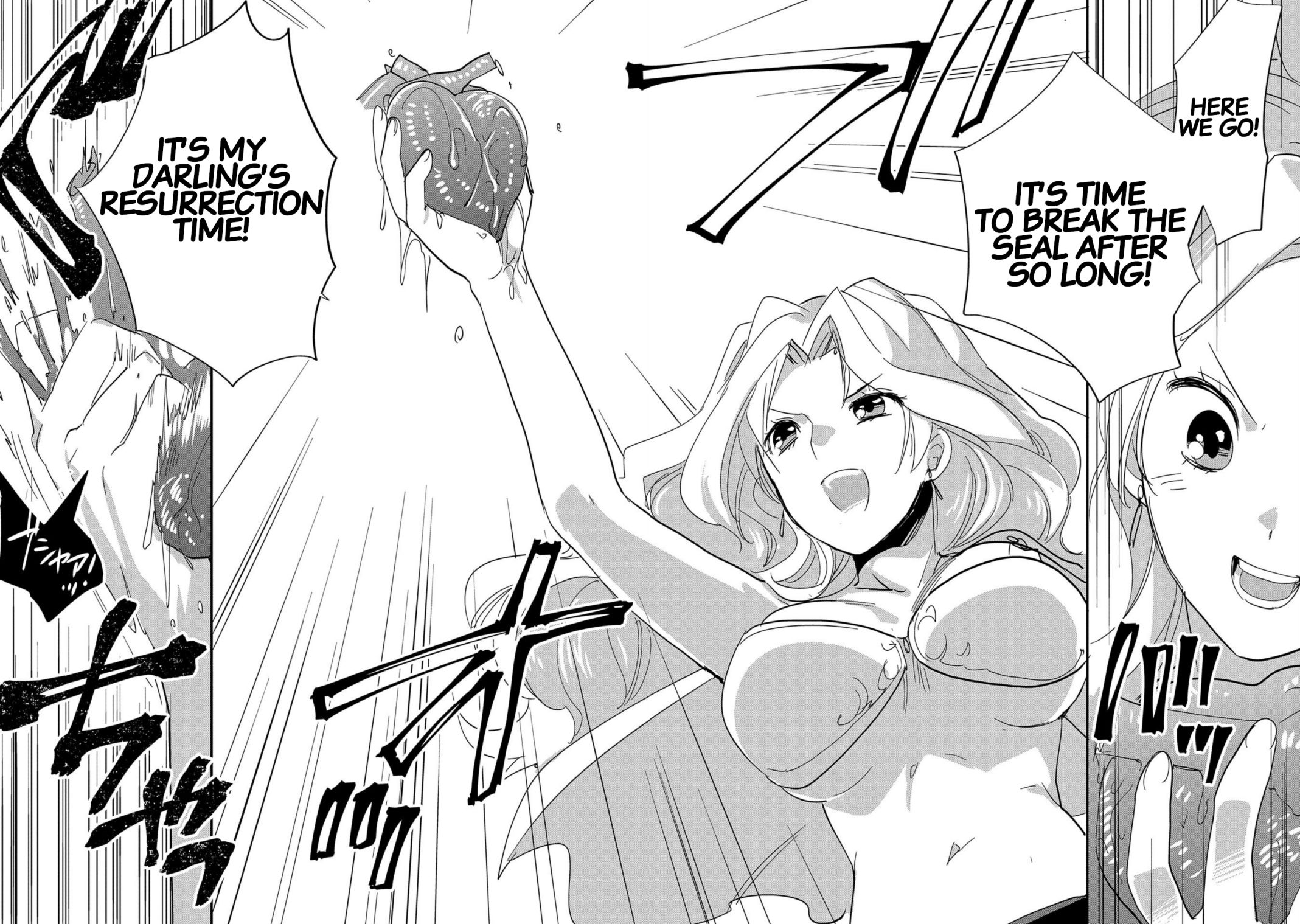 Sokushi Cheat ga Saikyou Sugite, Isekai no Yatsura ga Marude Aite ni Naranai n desu ga chapter 25 page 17