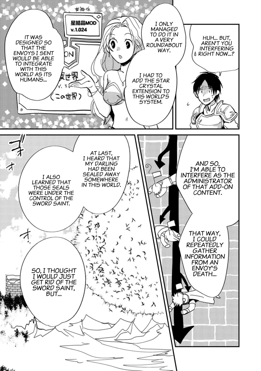 Sokushi Cheat ga Saikyou Sugite, Isekai no Yatsura ga Marude Aite ni Naranai n desu ga chapter 25 page 4