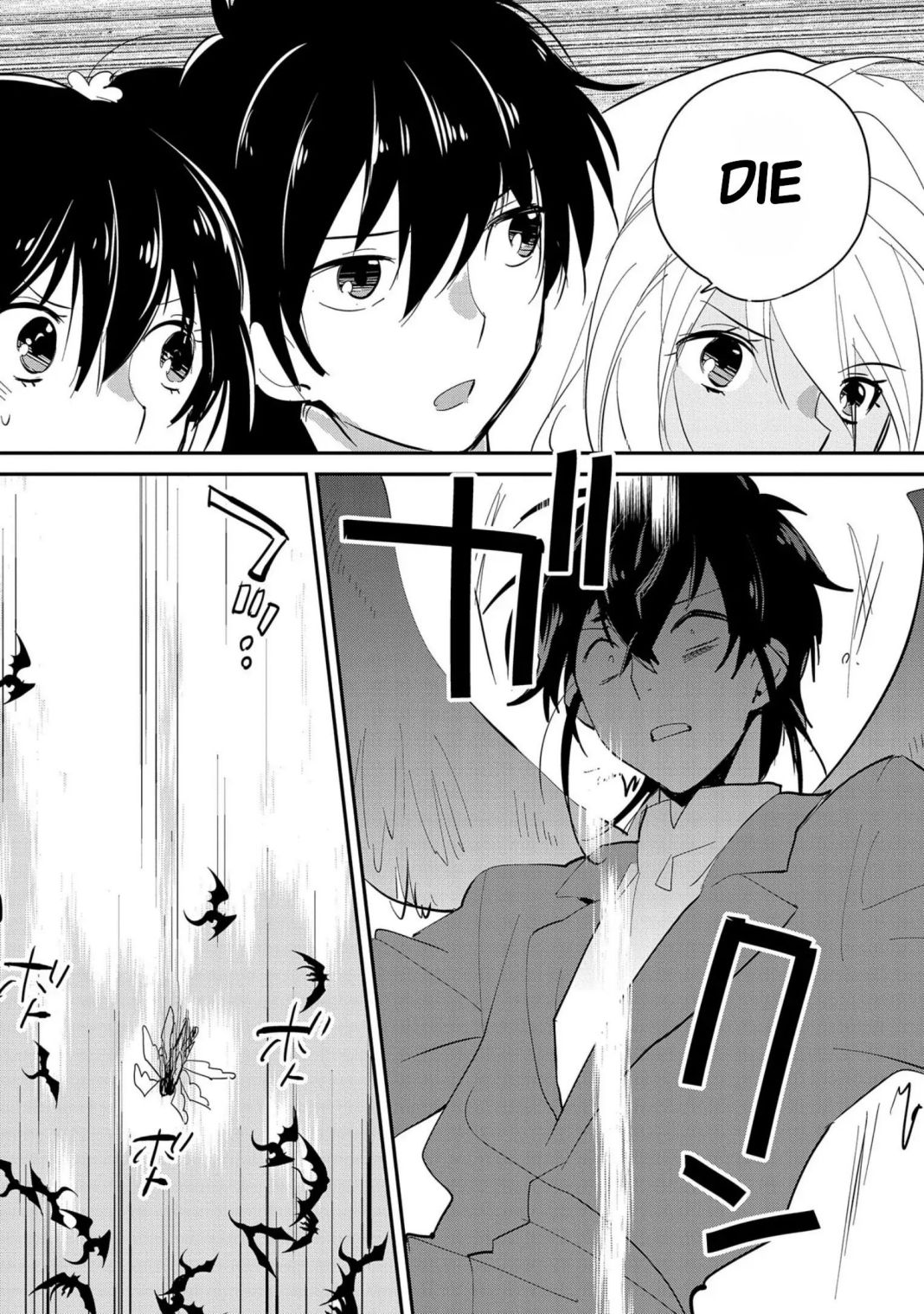 Sokushi Cheat ga Saikyou Sugite, Isekai no Yatsura ga Marude Aite ni Naranai n desu ga chapter 26 page 13