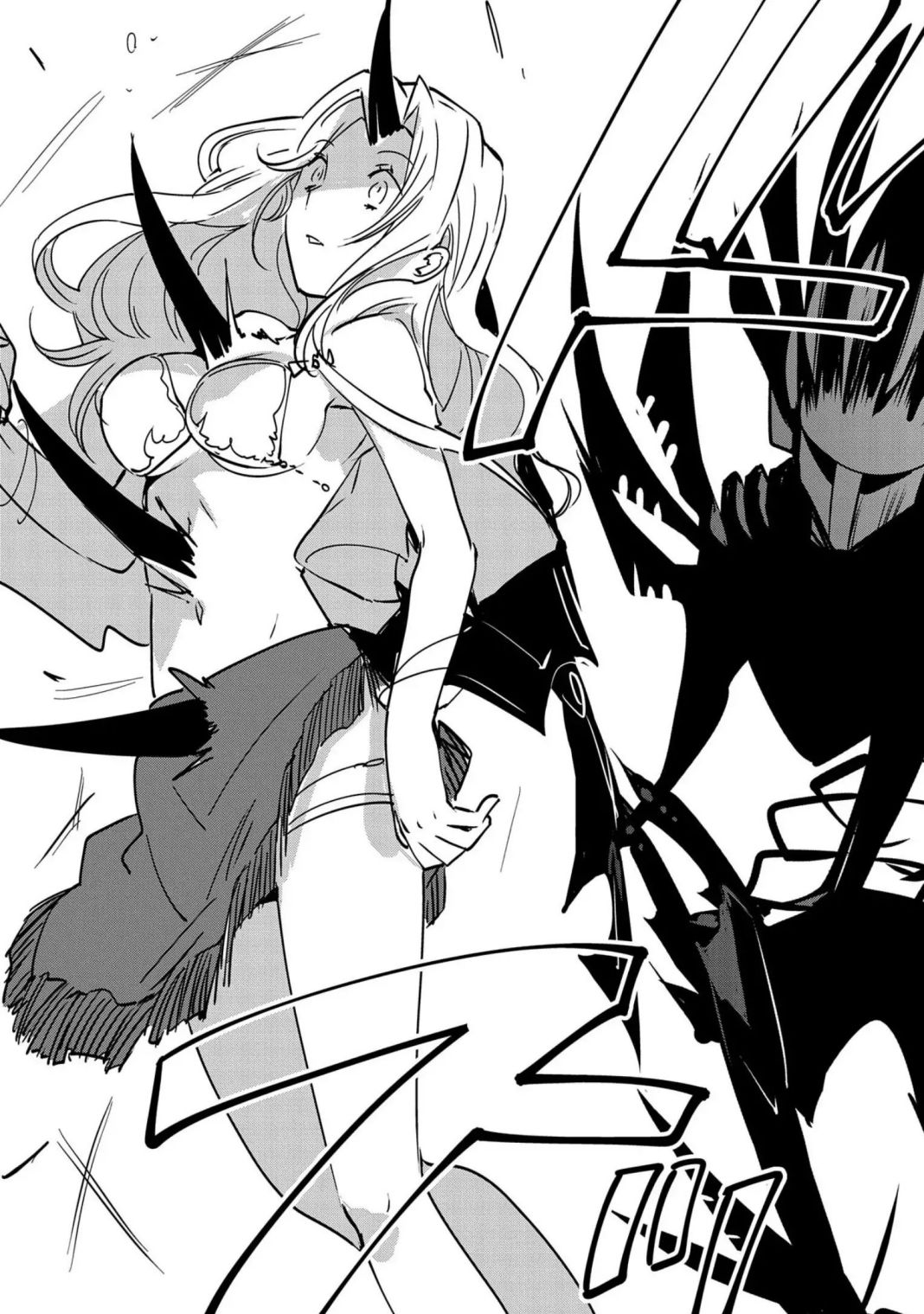 Sokushi Cheat ga Saikyou Sugite, Isekai no Yatsura ga Marude Aite ni Naranai n desu ga chapter 26 page 2