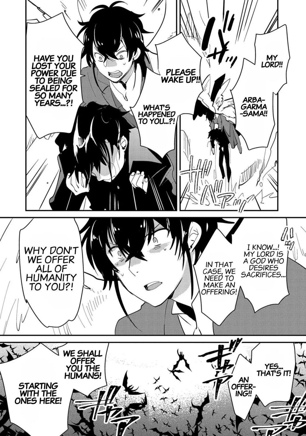 Sokushi Cheat ga Saikyou Sugite, Isekai no Yatsura ga Marude Aite ni Naranai n desu ga chapter 26 page 9