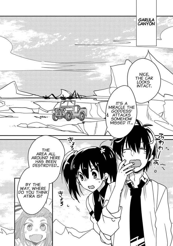 Sokushi Cheat ga Saikyou Sugite, Isekai no Yatsura ga Marude Aite ni Naranai n desu ga chapter 28 page 1