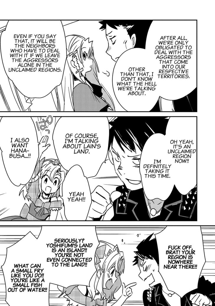 Sokushi Cheat ga Saikyou Sugite, Isekai no Yatsura ga Marude Aite ni Naranai n desu ga chapter 28 page 14