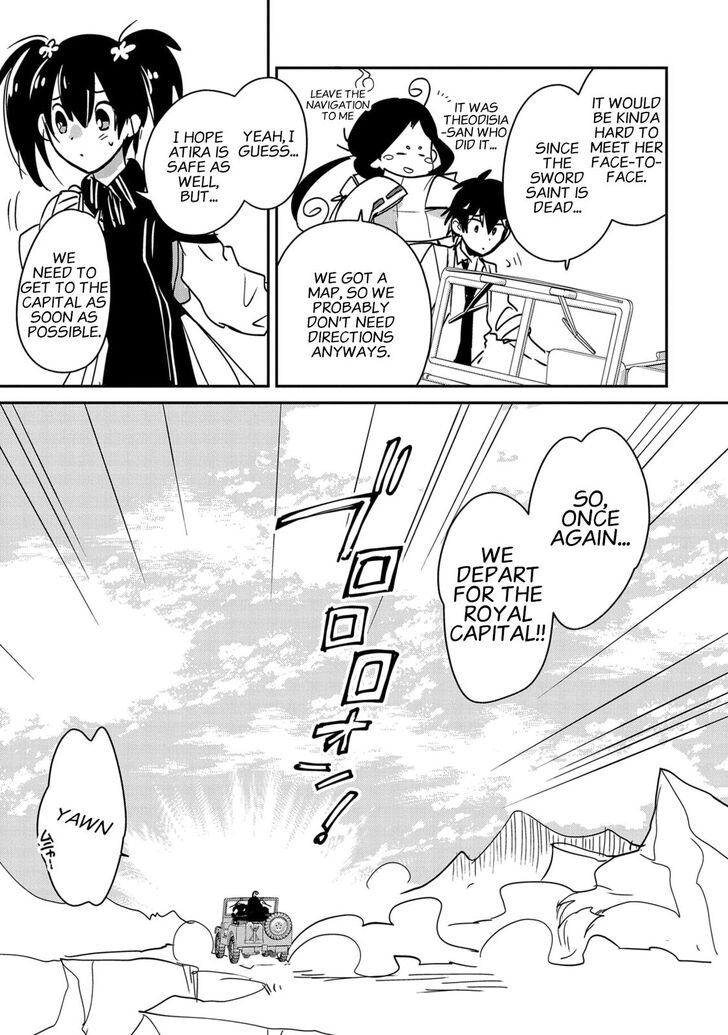Sokushi Cheat ga Saikyou Sugite, Isekai no Yatsura ga Marude Aite ni Naranai n desu ga chapter 28 page 2