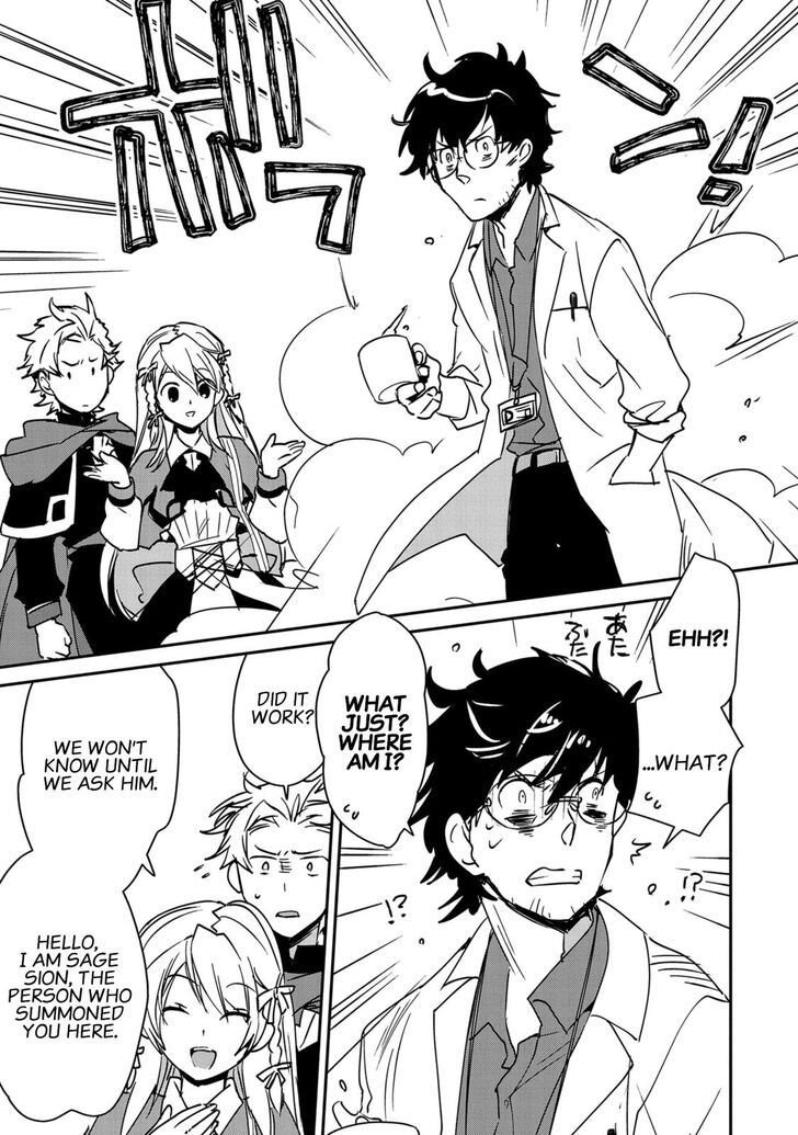 Sokushi Cheat ga Saikyou Sugite, Isekai no Yatsura ga Marude Aite ni Naranai n desu ga chapter 28 page 20