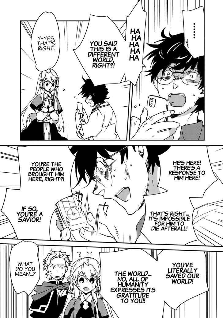 Sokushi Cheat ga Saikyou Sugite, Isekai no Yatsura ga Marude Aite ni Naranai n desu ga chapter 28 page 22