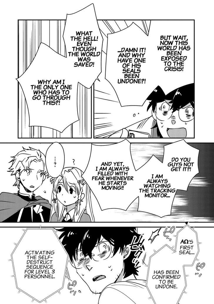 Sokushi Cheat ga Saikyou Sugite, Isekai no Yatsura ga Marude Aite ni Naranai n desu ga chapter 28 page 23