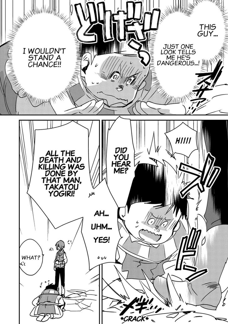Sokushi Cheat ga Saikyou Sugite, Isekai no Yatsura ga Marude Aite ni Naranai n desu ga chapter 28 page 5