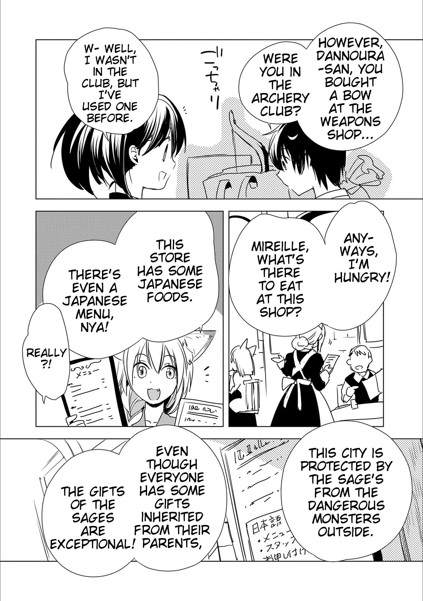 Sokushi Cheat ga Saikyou Sugite, Isekai no Yatsura ga Marude Aite ni Naranai n desu ga chapter 3 page 11