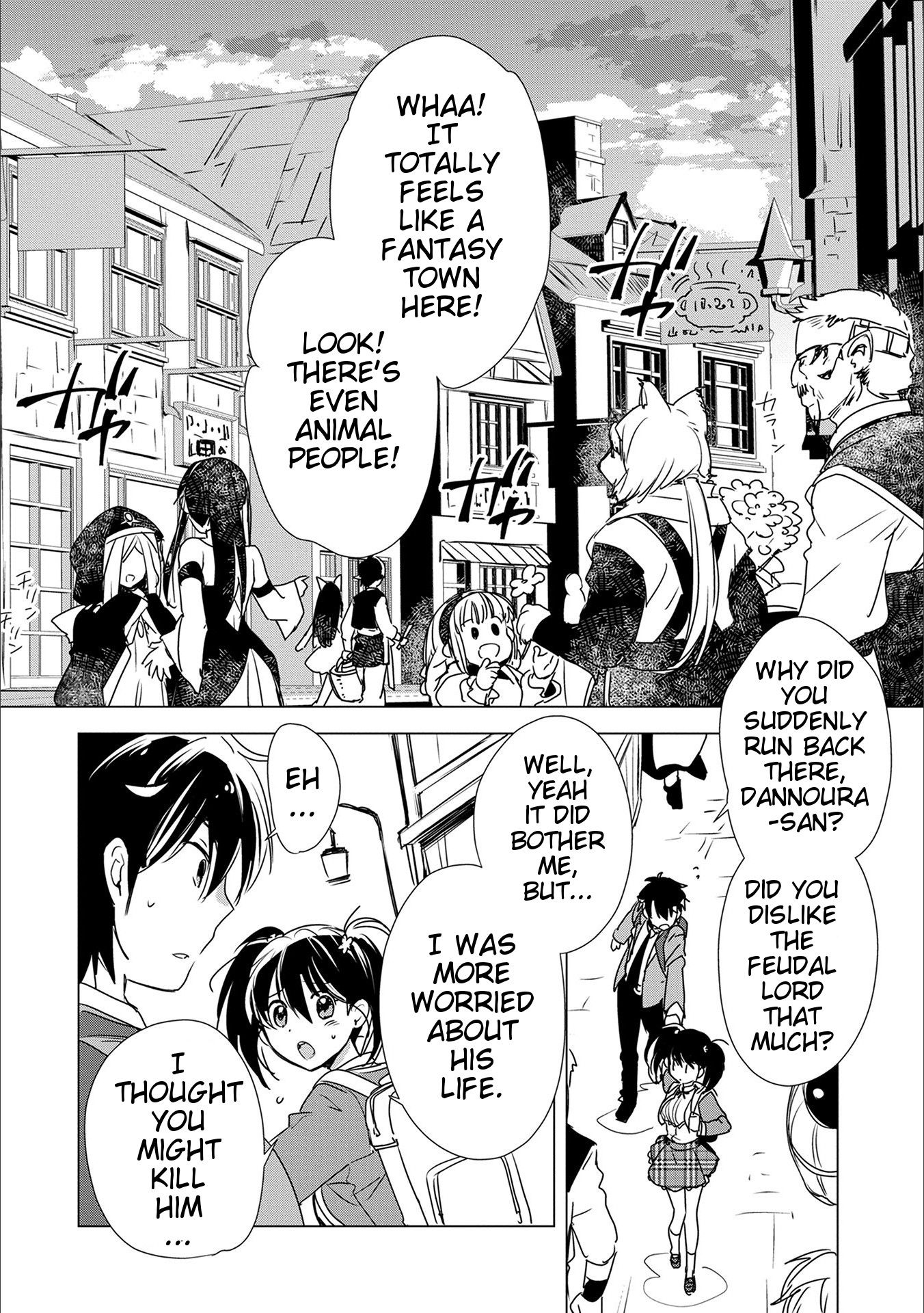Sokushi Cheat ga Saikyou Sugite, Isekai no Yatsura ga Marude Aite ni Naranai n desu ga chapter 3 page 5