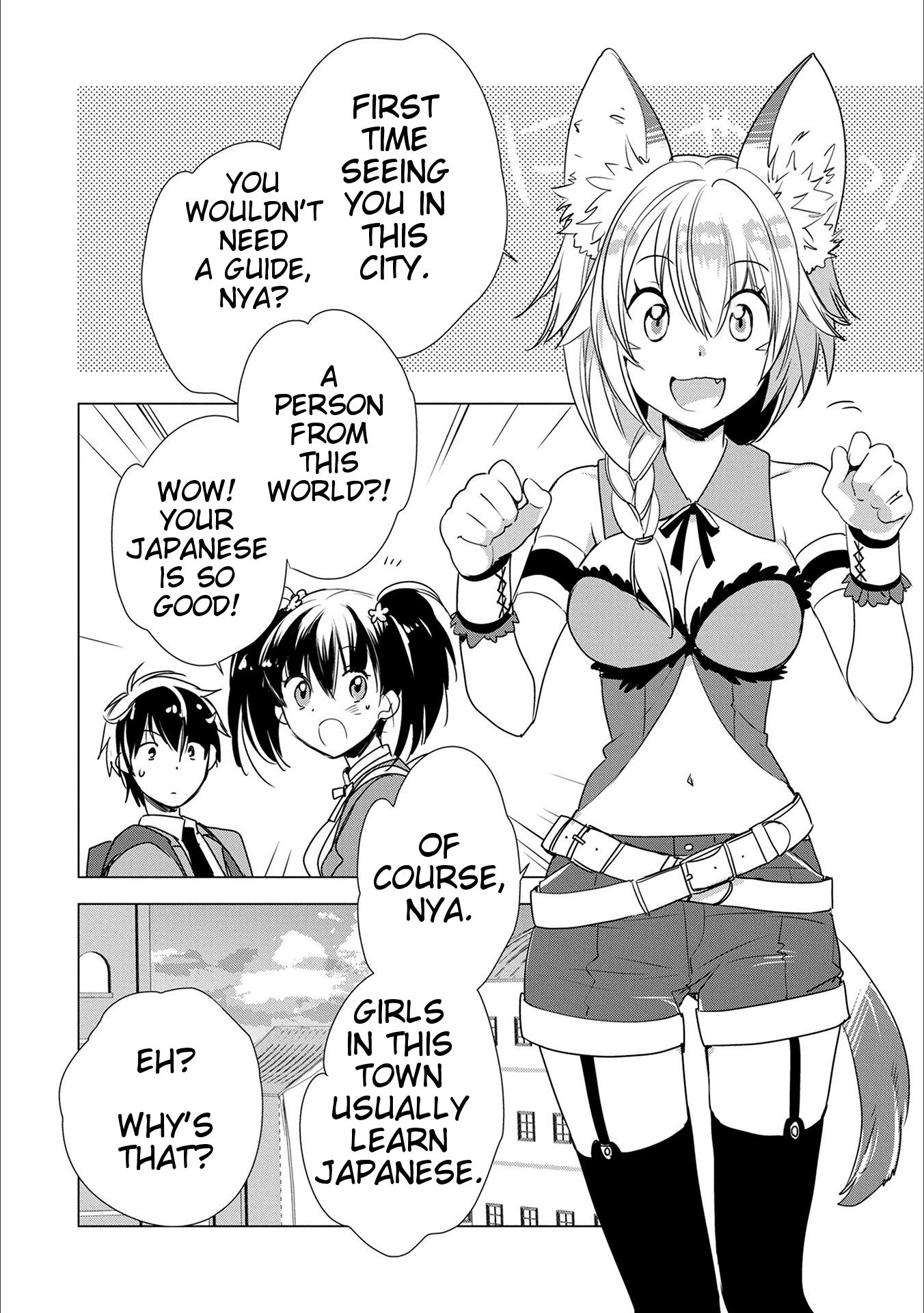 Sokushi Cheat ga Saikyou Sugite, Isekai no Yatsura ga Marude Aite ni Naranai n desu ga chapter 3 page 7