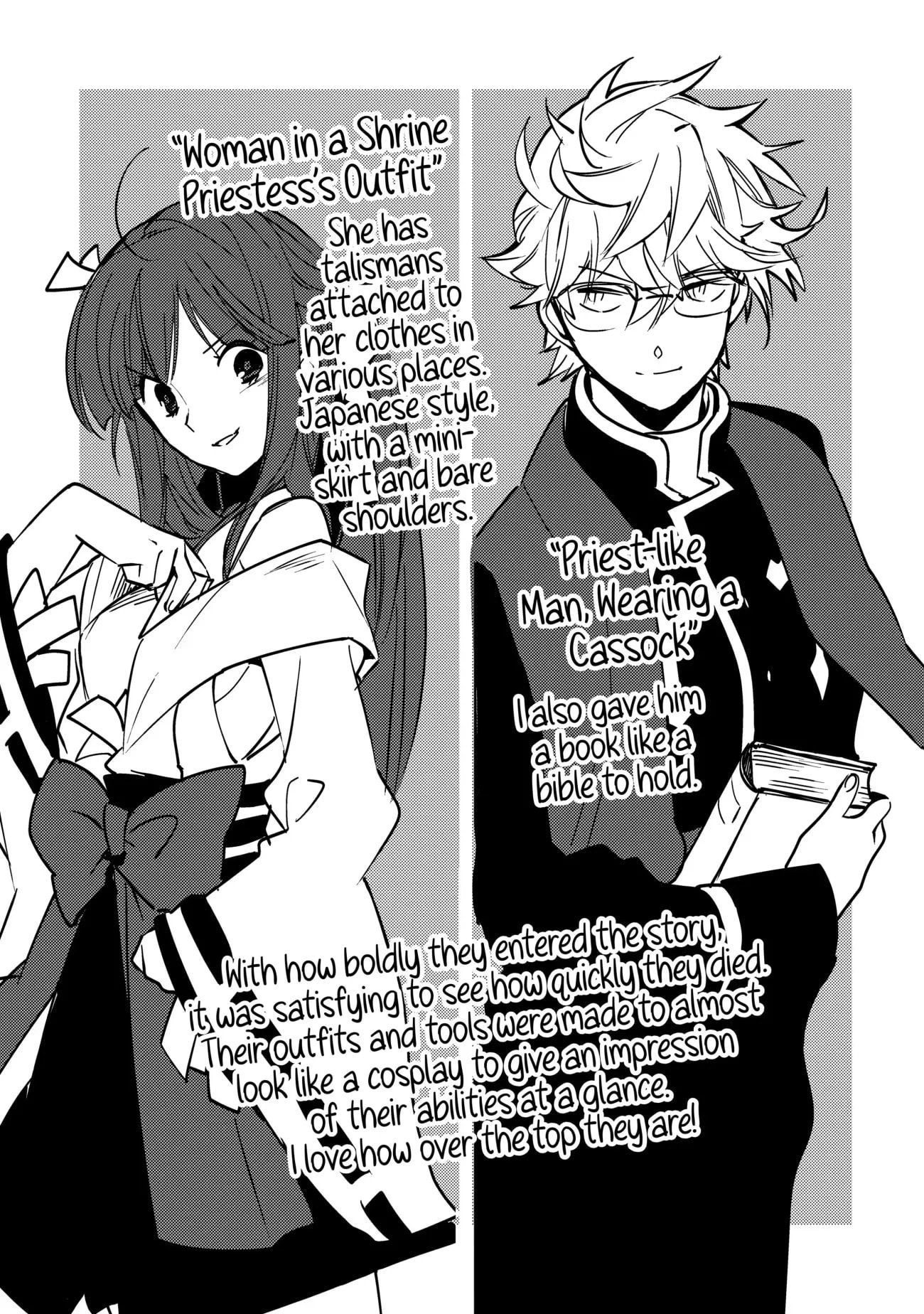 Sokushi Cheat ga Saikyou Sugite, Isekai no Yatsura ga Marude Aite ni Naranai n desu ga chapter 30.5 page 1