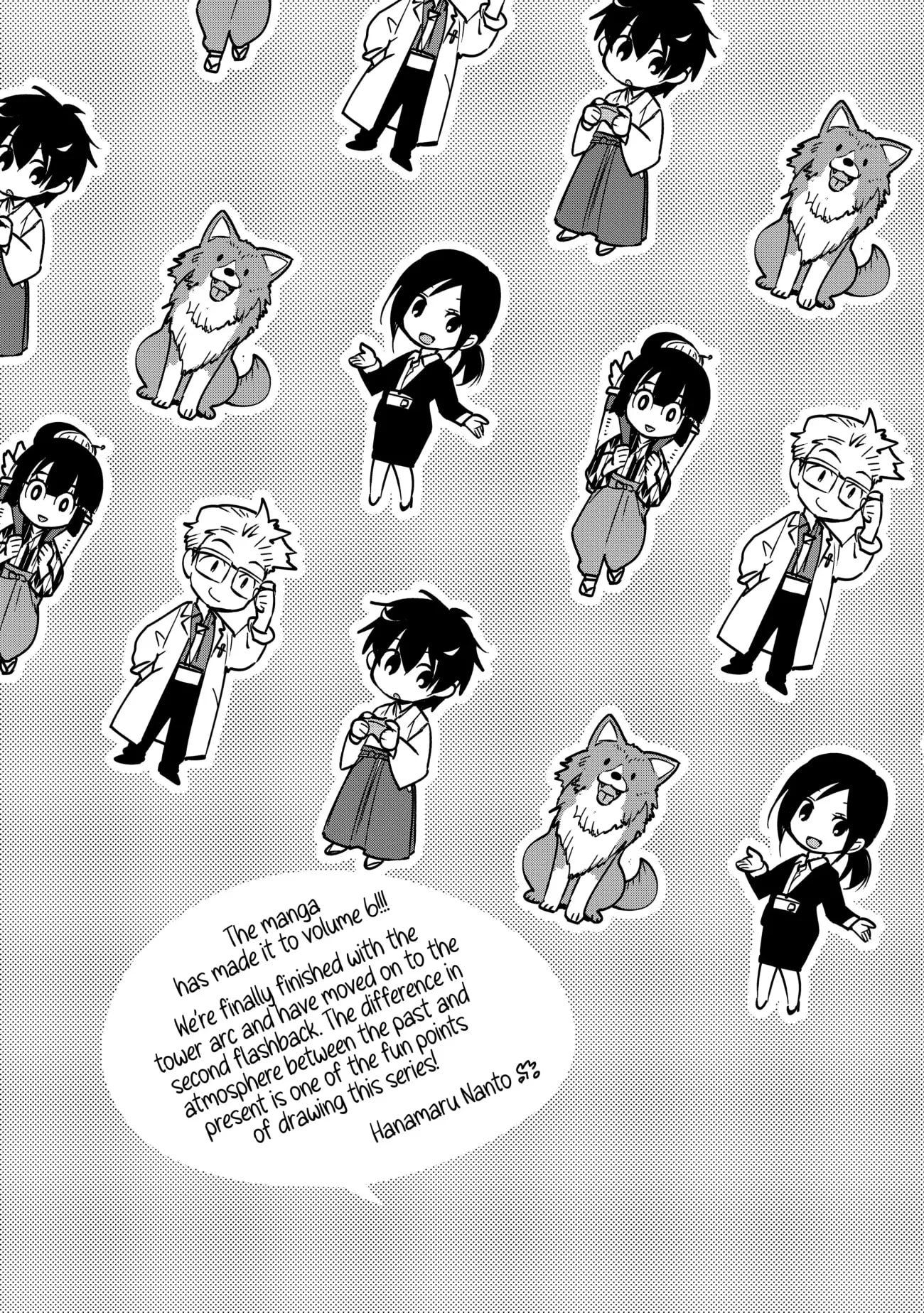 Sokushi Cheat ga Saikyou Sugite, Isekai no Yatsura ga Marude Aite ni Naranai n desu ga chapter 30.5 page 3