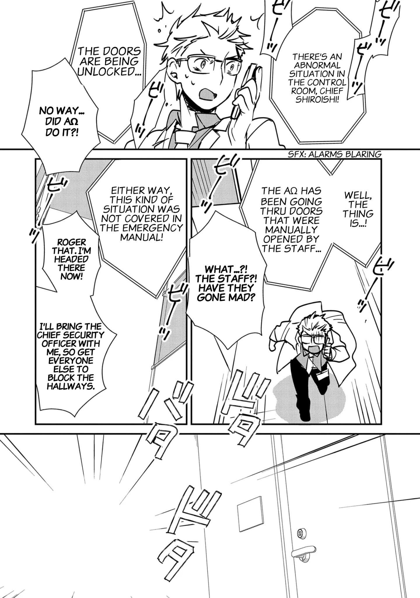 Sokushi Cheat ga Saikyou Sugite, Isekai no Yatsura ga Marude Aite ni Naranai n desu ga chapter 30 page 11