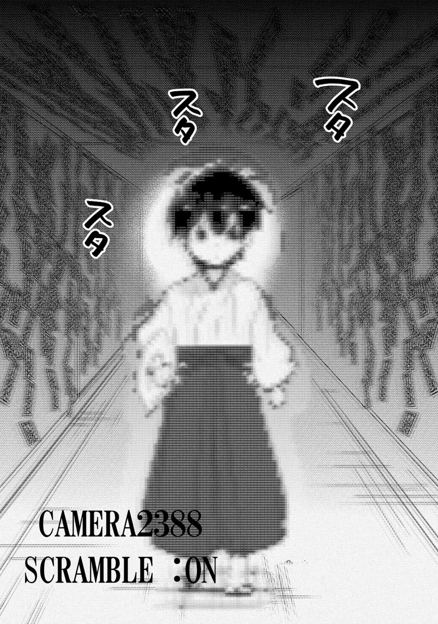 Sokushi Cheat ga Saikyou Sugite, Isekai no Yatsura ga Marude Aite ni Naranai n desu ga chapter 30 page 13