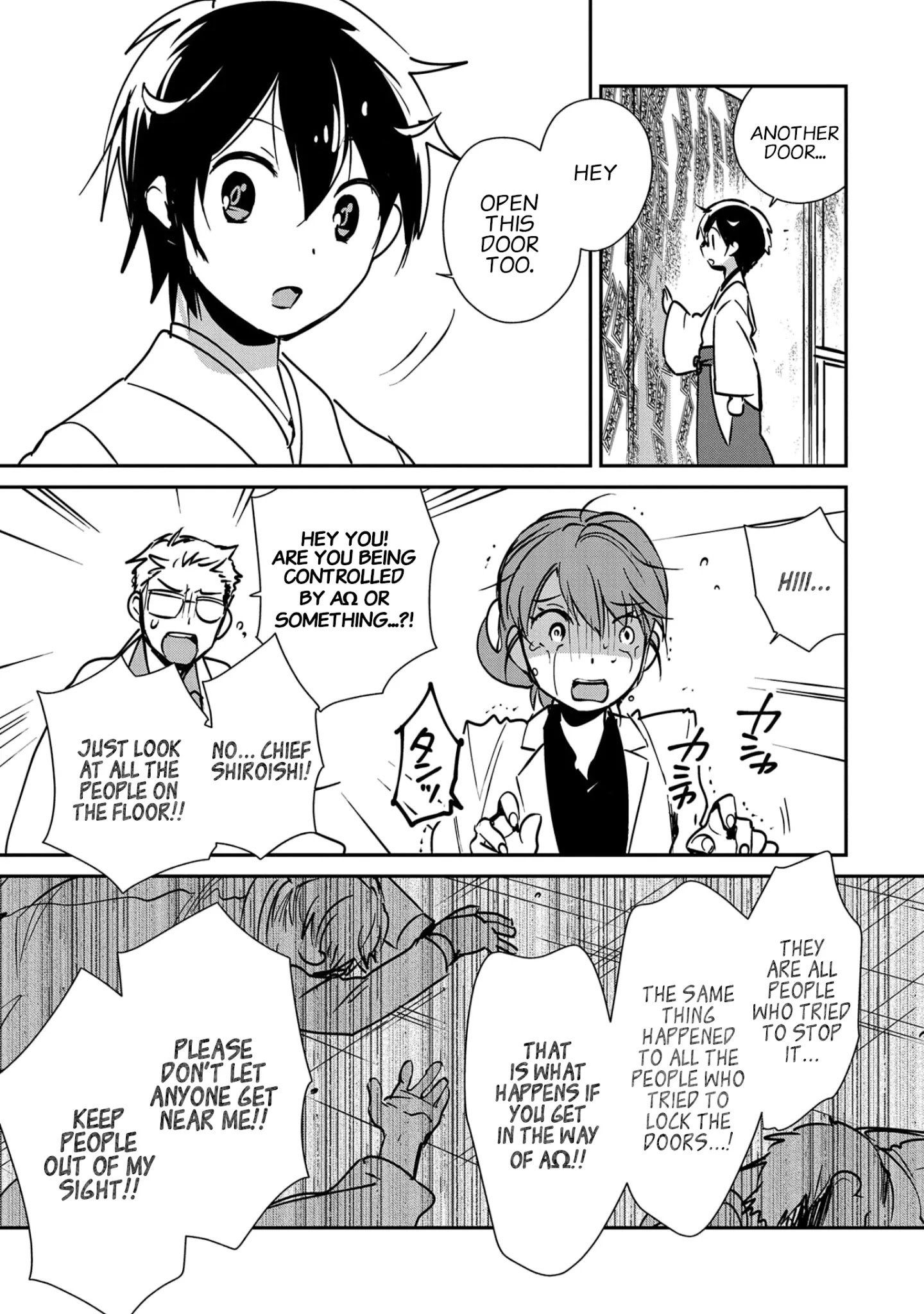 Sokushi Cheat ga Saikyou Sugite, Isekai no Yatsura ga Marude Aite ni Naranai n desu ga chapter 30 page 14