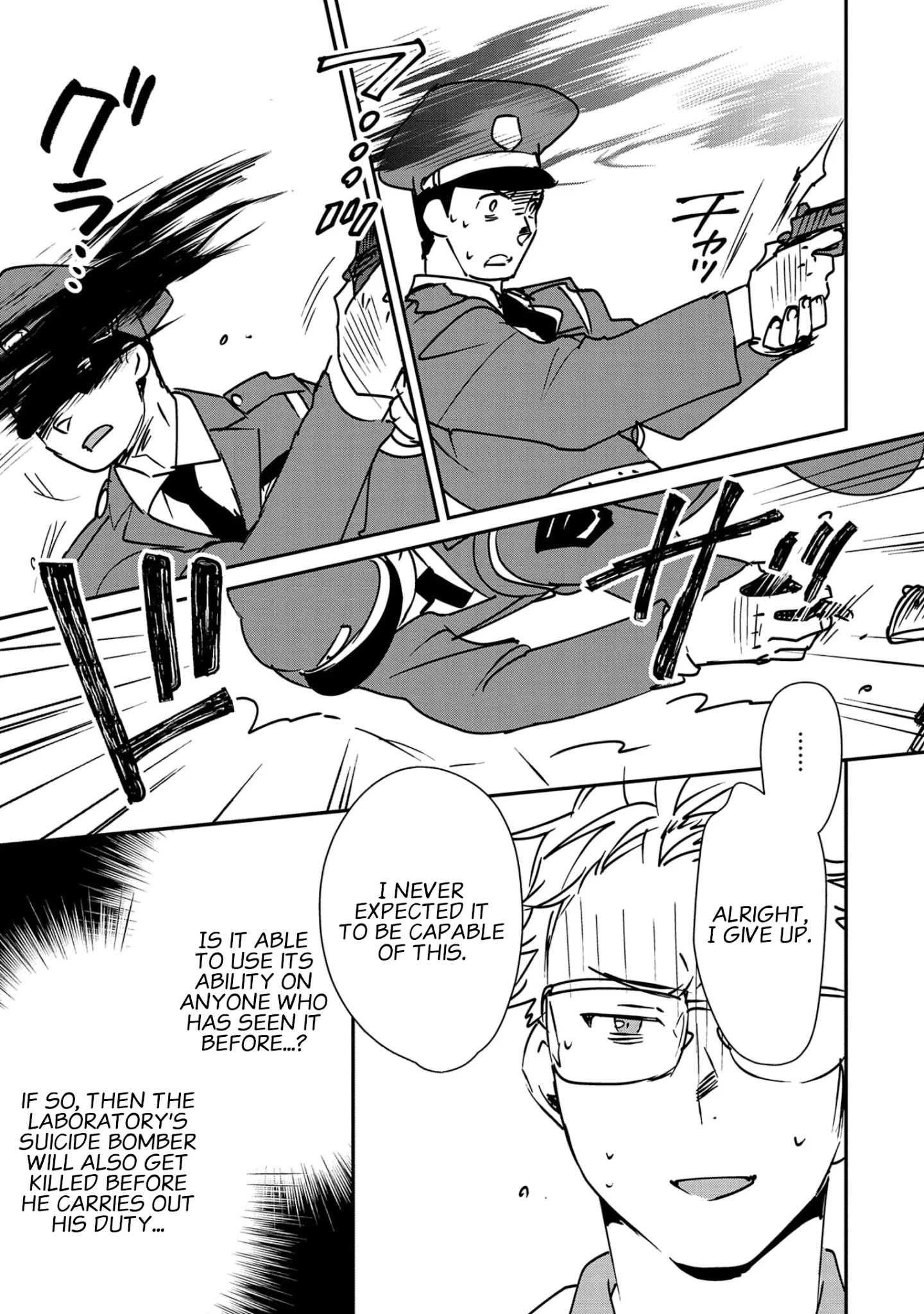 Sokushi Cheat ga Saikyou Sugite, Isekai no Yatsura ga Marude Aite ni Naranai n desu ga chapter 30 page 16