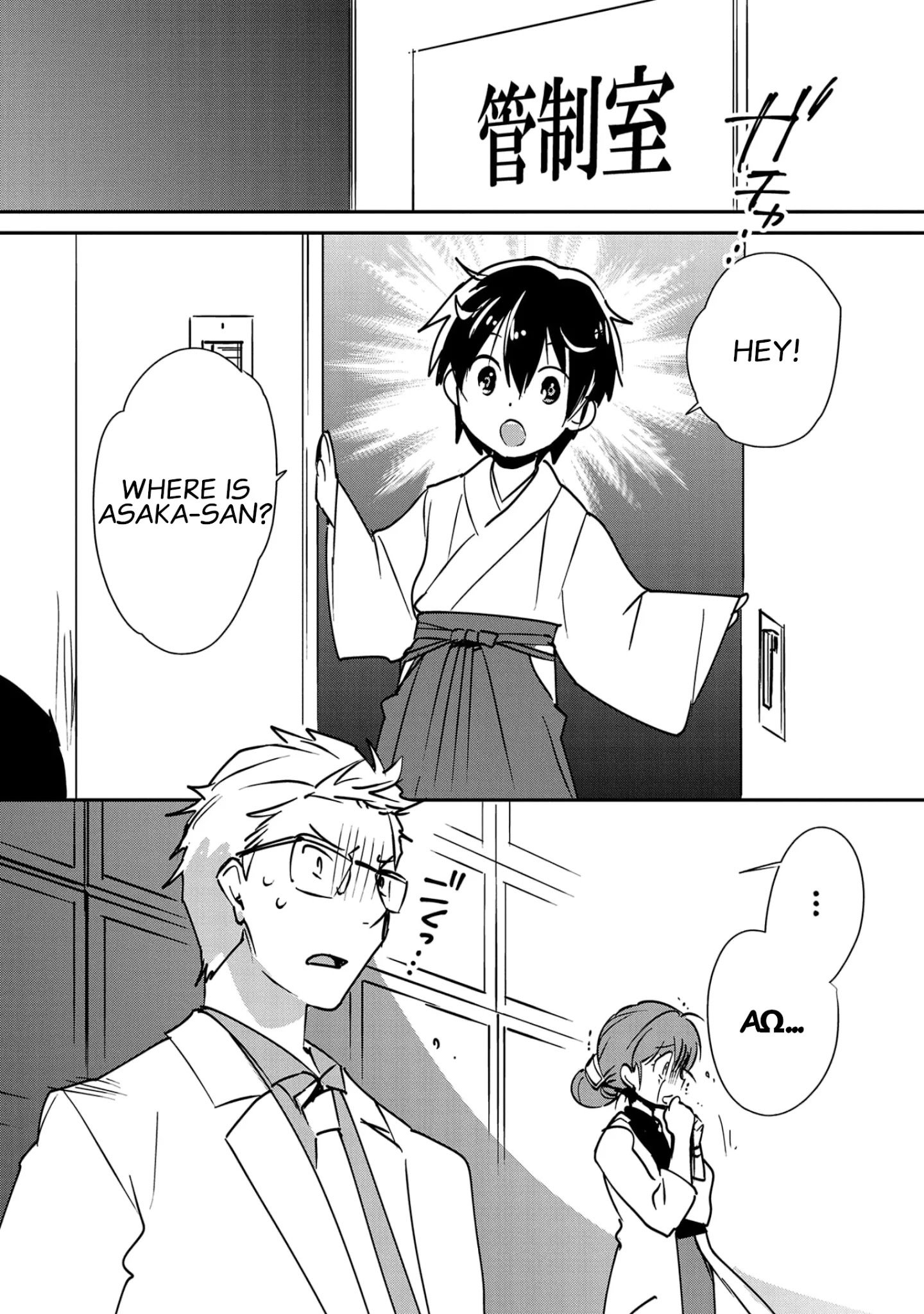 Sokushi Cheat ga Saikyou Sugite, Isekai no Yatsura ga Marude Aite ni Naranai n desu ga chapter 30 page 19