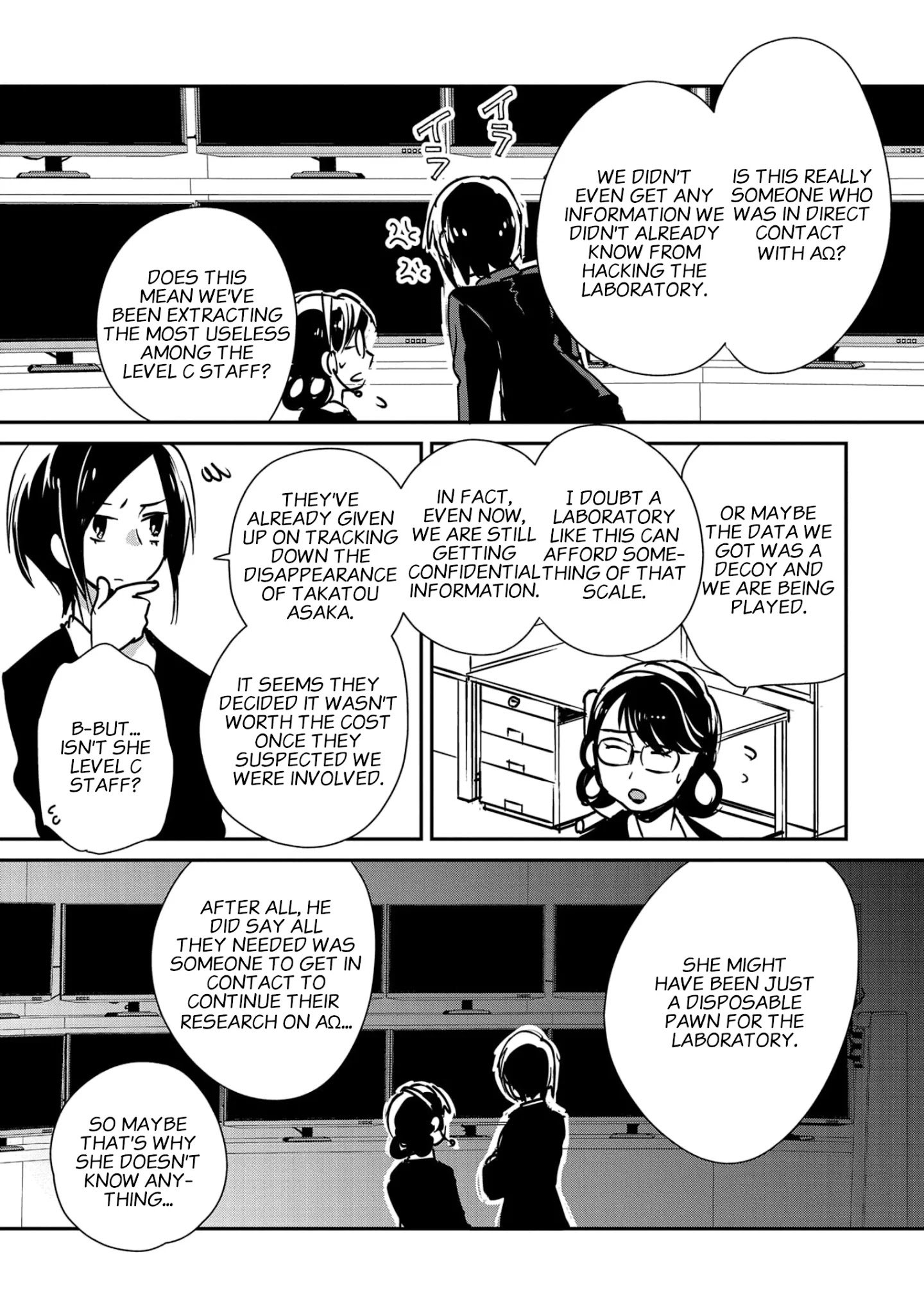 Sokushi Cheat ga Saikyou Sugite, Isekai no Yatsura ga Marude Aite ni Naranai n desu ga chapter 30 page 2