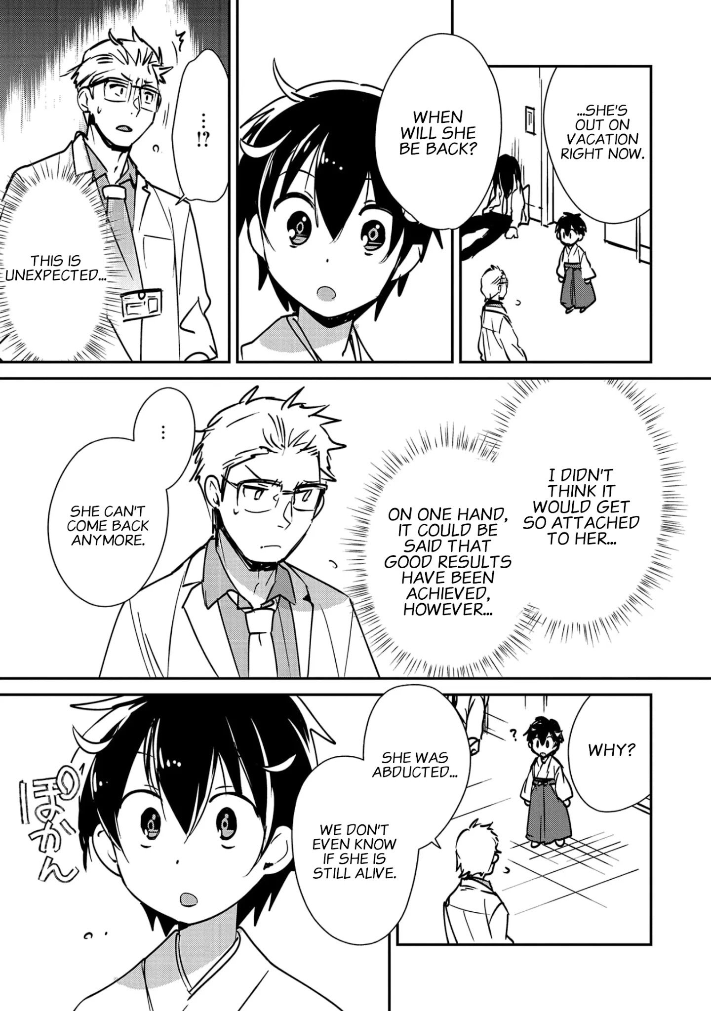 Sokushi Cheat ga Saikyou Sugite, Isekai no Yatsura ga Marude Aite ni Naranai n desu ga chapter 30 page 20