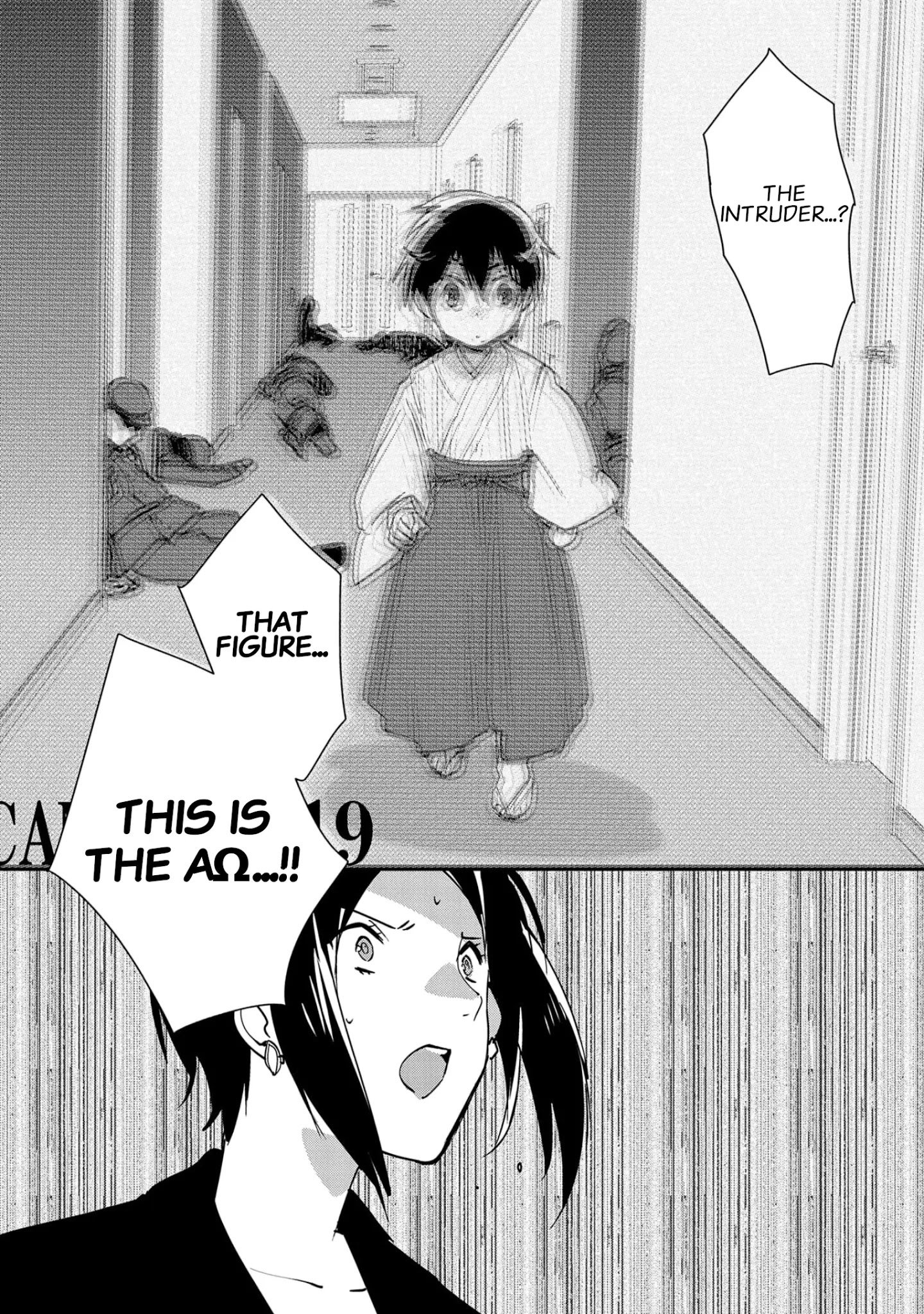 Sokushi Cheat ga Saikyou Sugite, Isekai no Yatsura ga Marude Aite ni Naranai n desu ga chapter 30 page 25