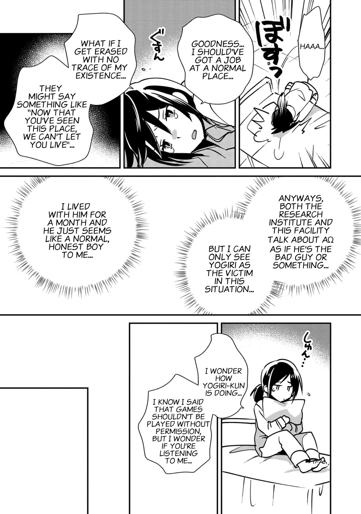 Sokushi Cheat ga Saikyou Sugite, Isekai no Yatsura ga Marude Aite ni Naranai n desu ga chapter 30 page 4