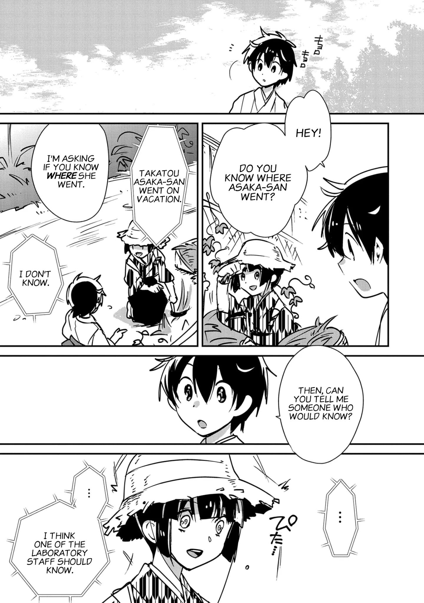 Sokushi Cheat ga Saikyou Sugite, Isekai no Yatsura ga Marude Aite ni Naranai n desu ga chapter 30 page 8